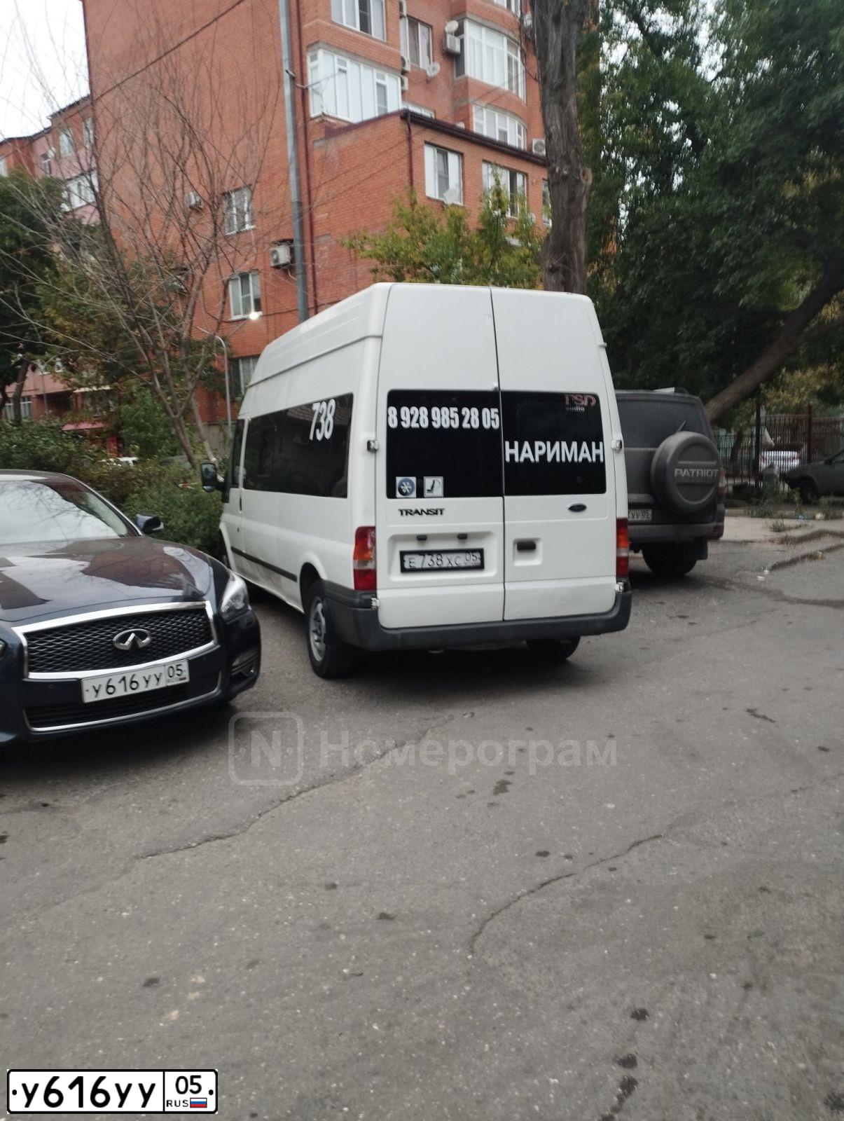 Фото автомобиля KIA RIO, 2013 — госномер У616УУ05. Цвет: СЕРЕБРИСТЫЙ