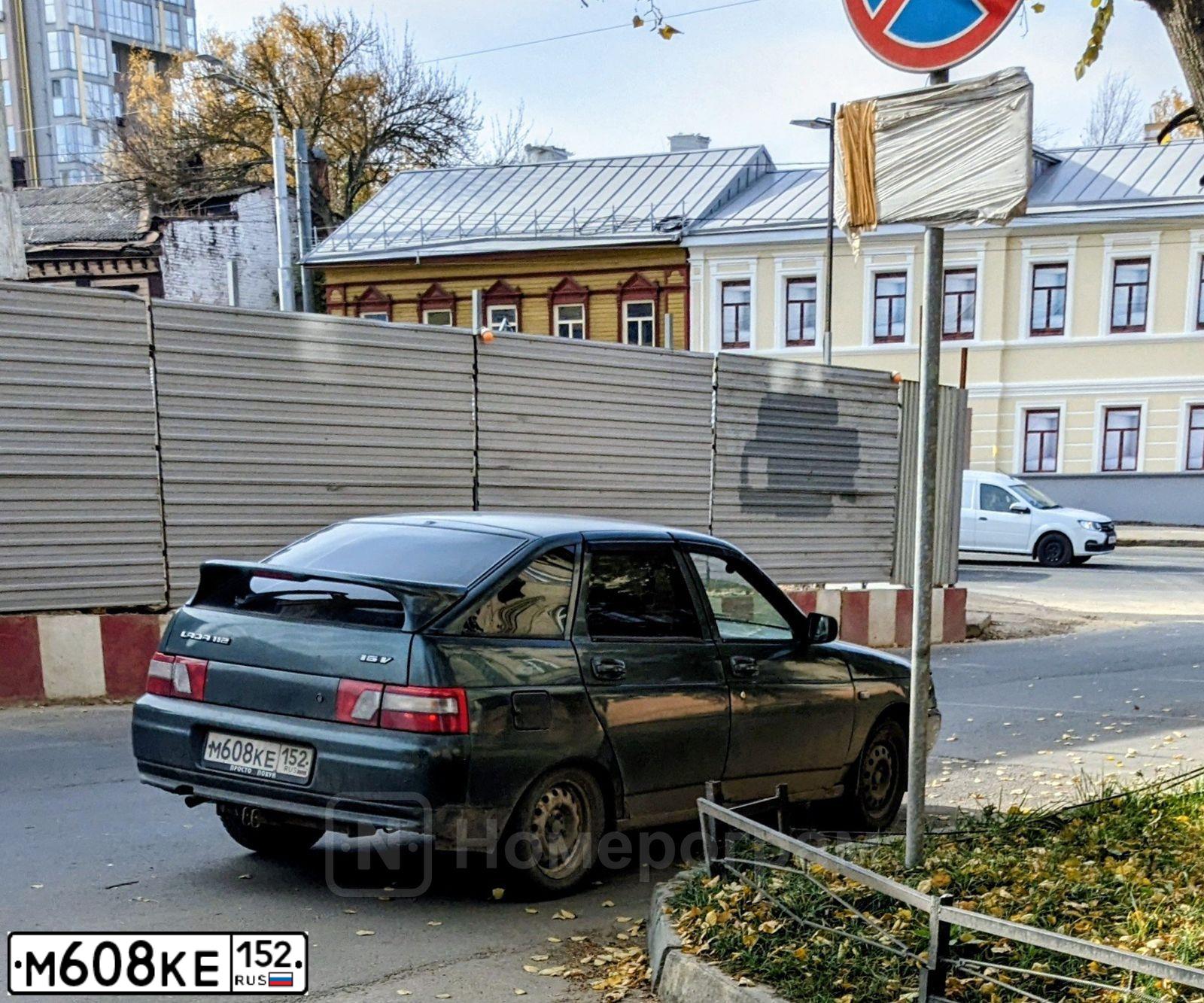 Фото автомобиля LADA 2112 LADA, 2008 — госномер М608КЕ152. Цвет: СЕРО-СИНЕ-ЗЕЛЕНЫЙ