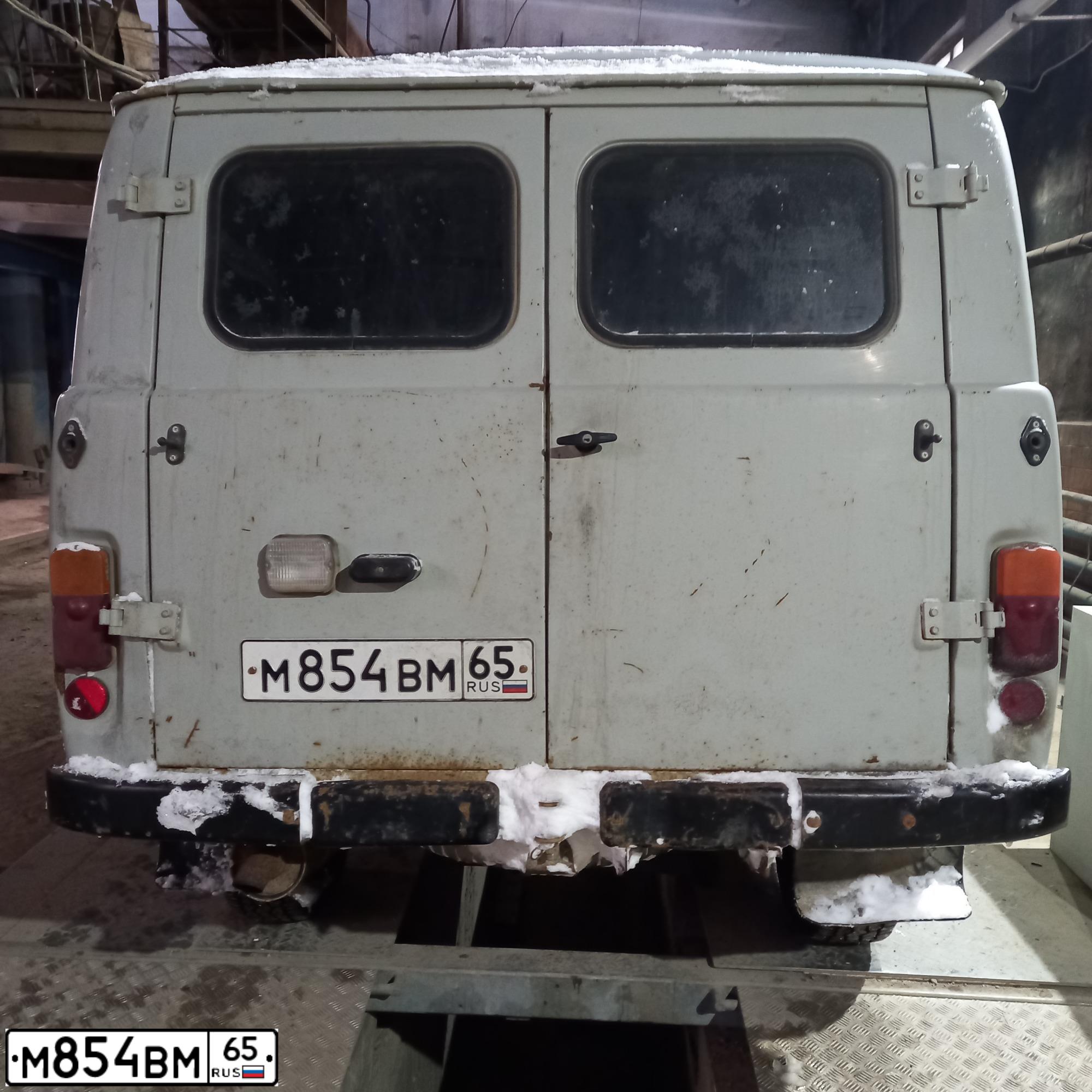 Фото автомобиля УАЗ 3741, 2011 — госномер М854ВМ65