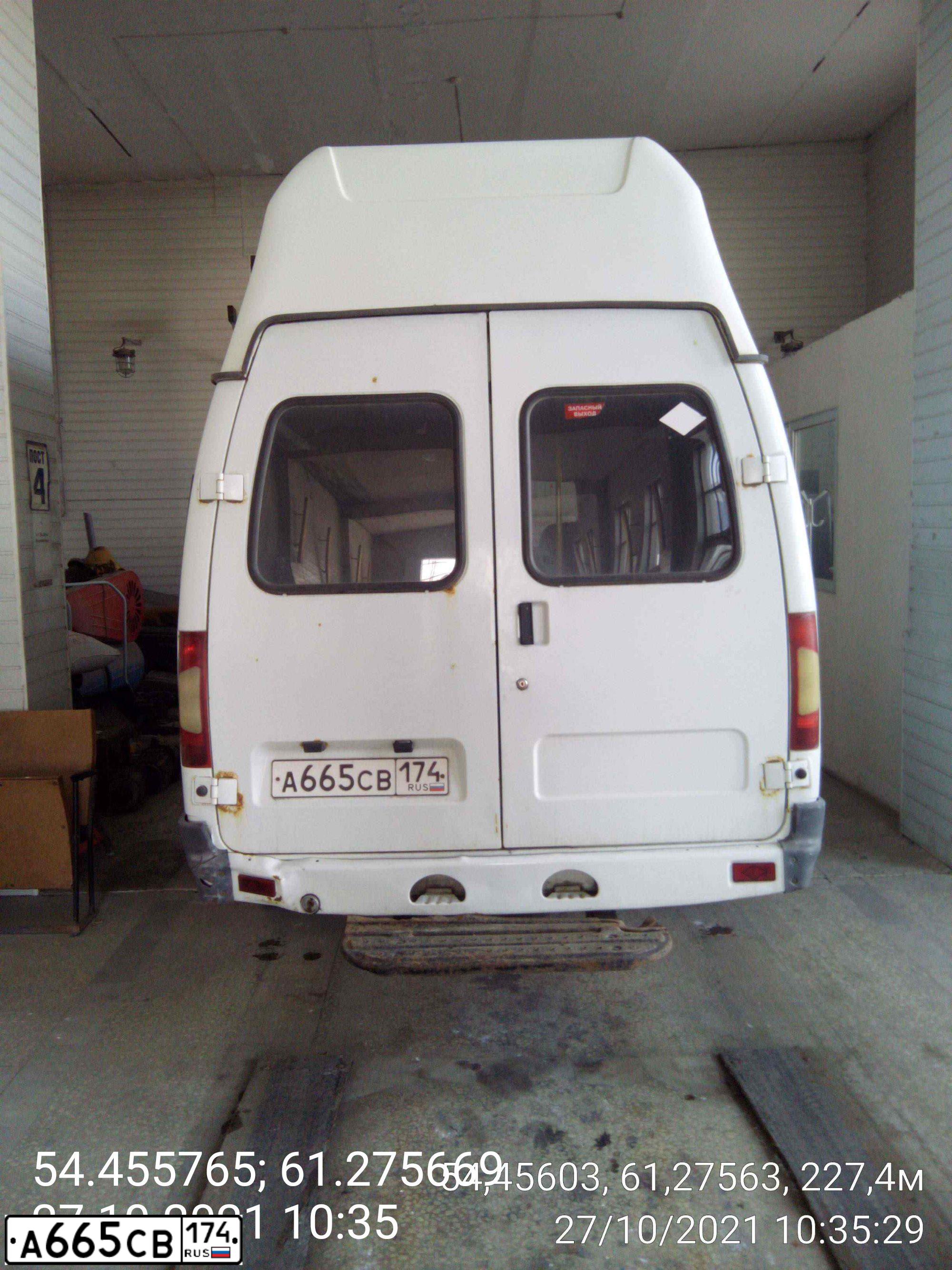 Фото автомобиля GAZ 3221 EL, 2013 — госномер А665СВ174. Цвет: Белый