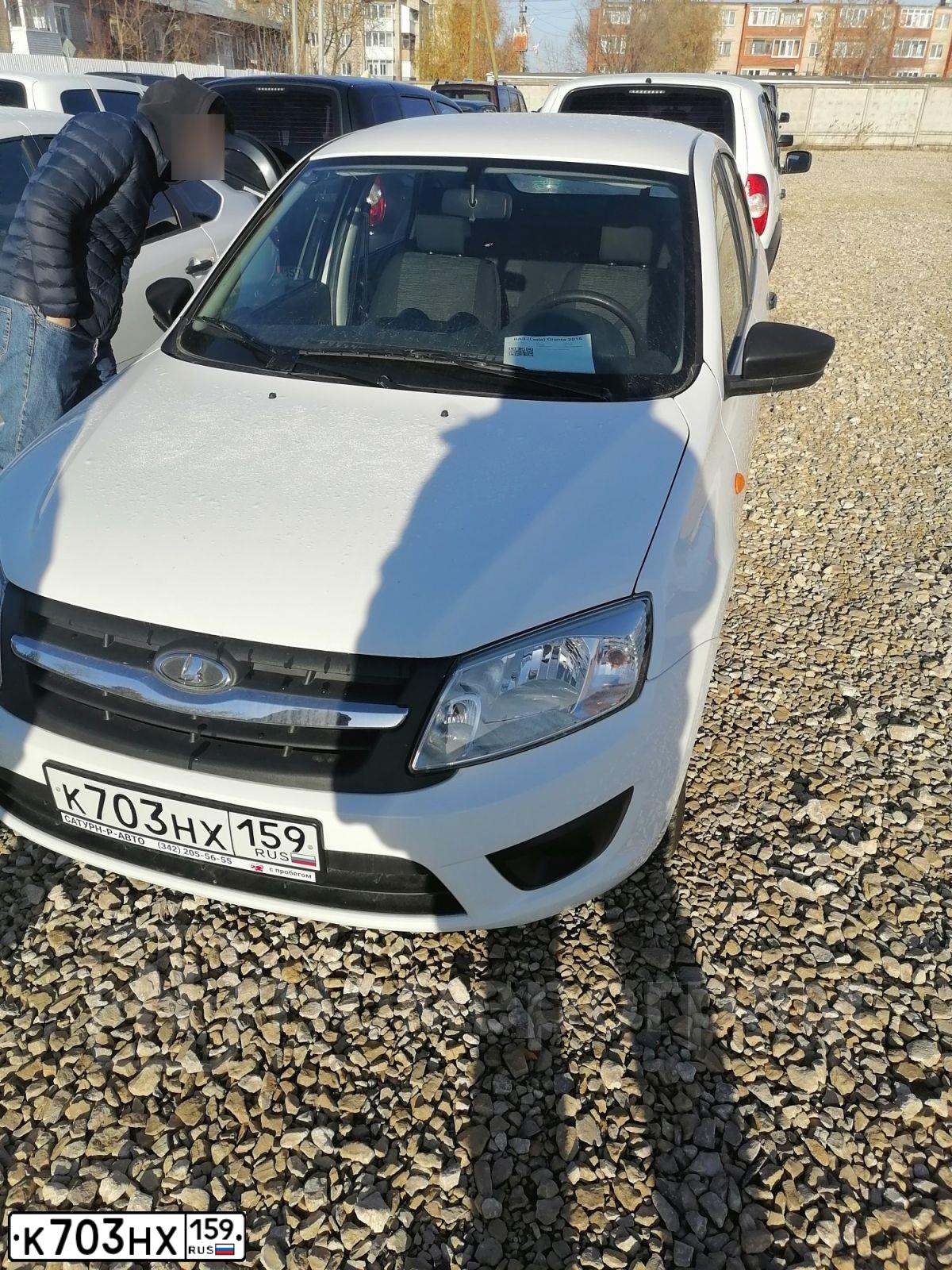 Фото автомобиля LADA GRANTA, 2016 — госномер О658НМ159