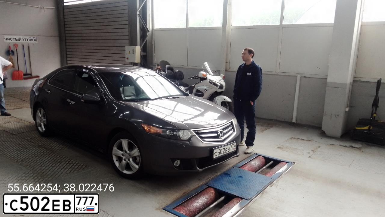 Фото автомобиля HONDA ACCORD, 2008 — госномер Т856ТТ150. Цвет: СЕРЫЙ