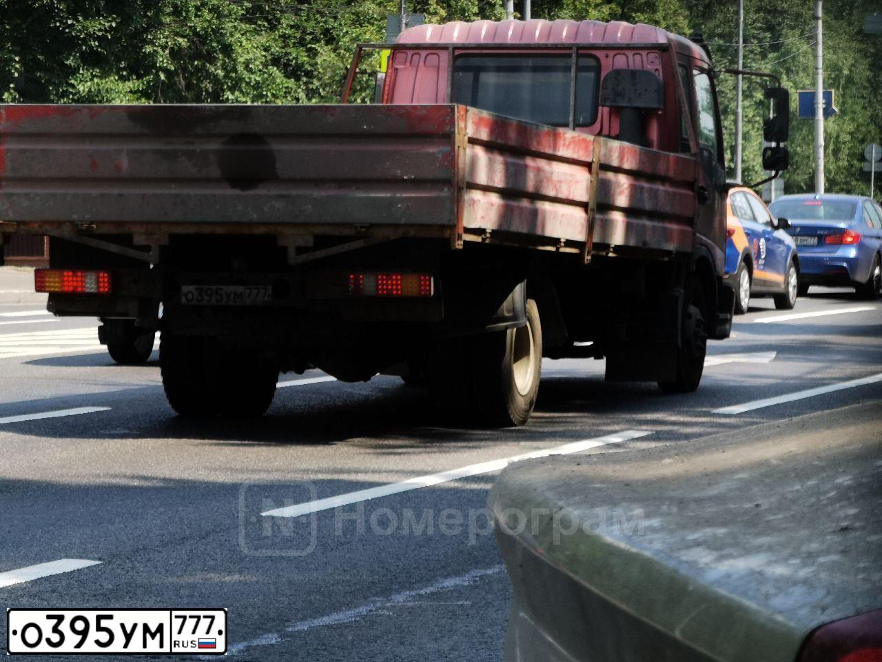 Фото автомобиля 37026 0000010, 2013 — госномер К068ТТ147. Цвет: Красный