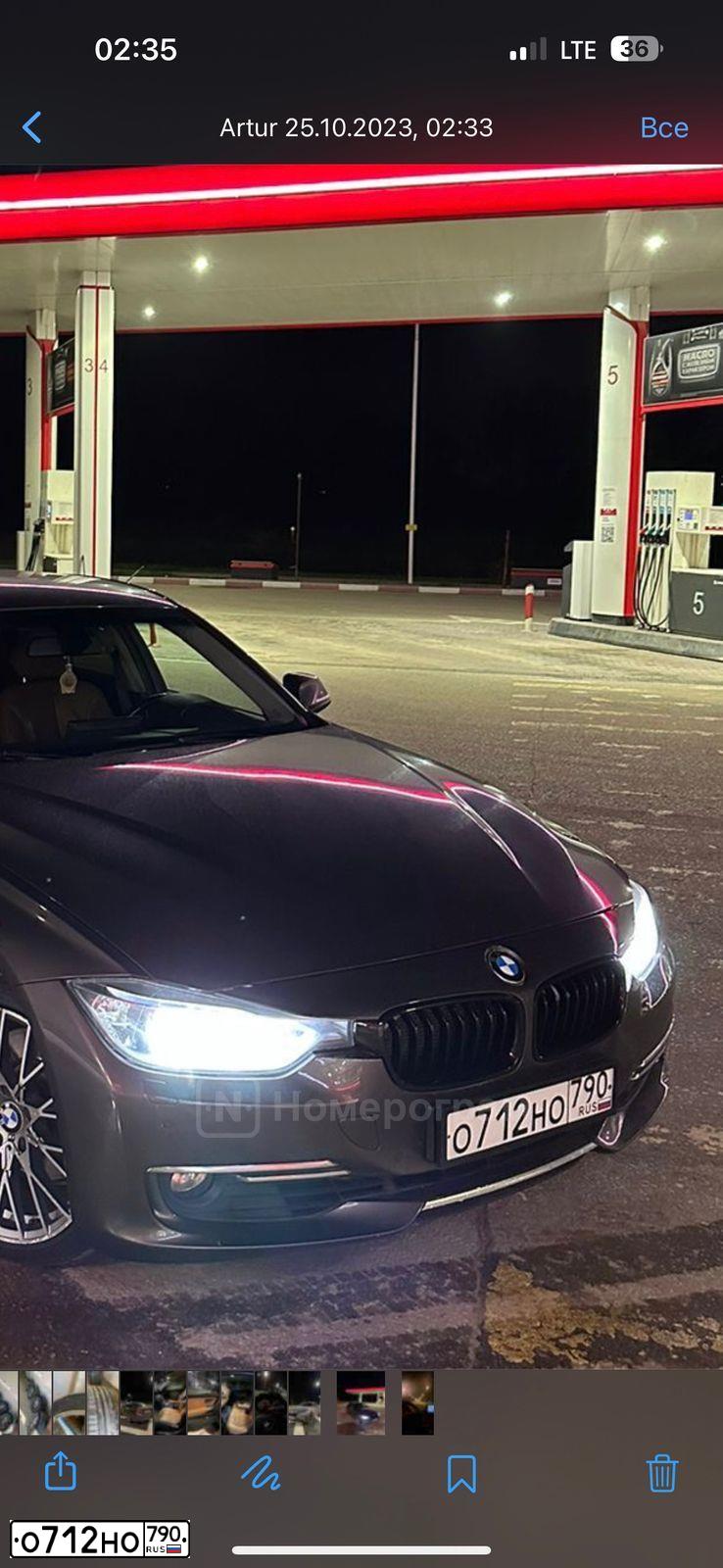 Фото автомобиля BMW 328I, 2012 — госномер О744ЕХ76. Цвет: Коричневый