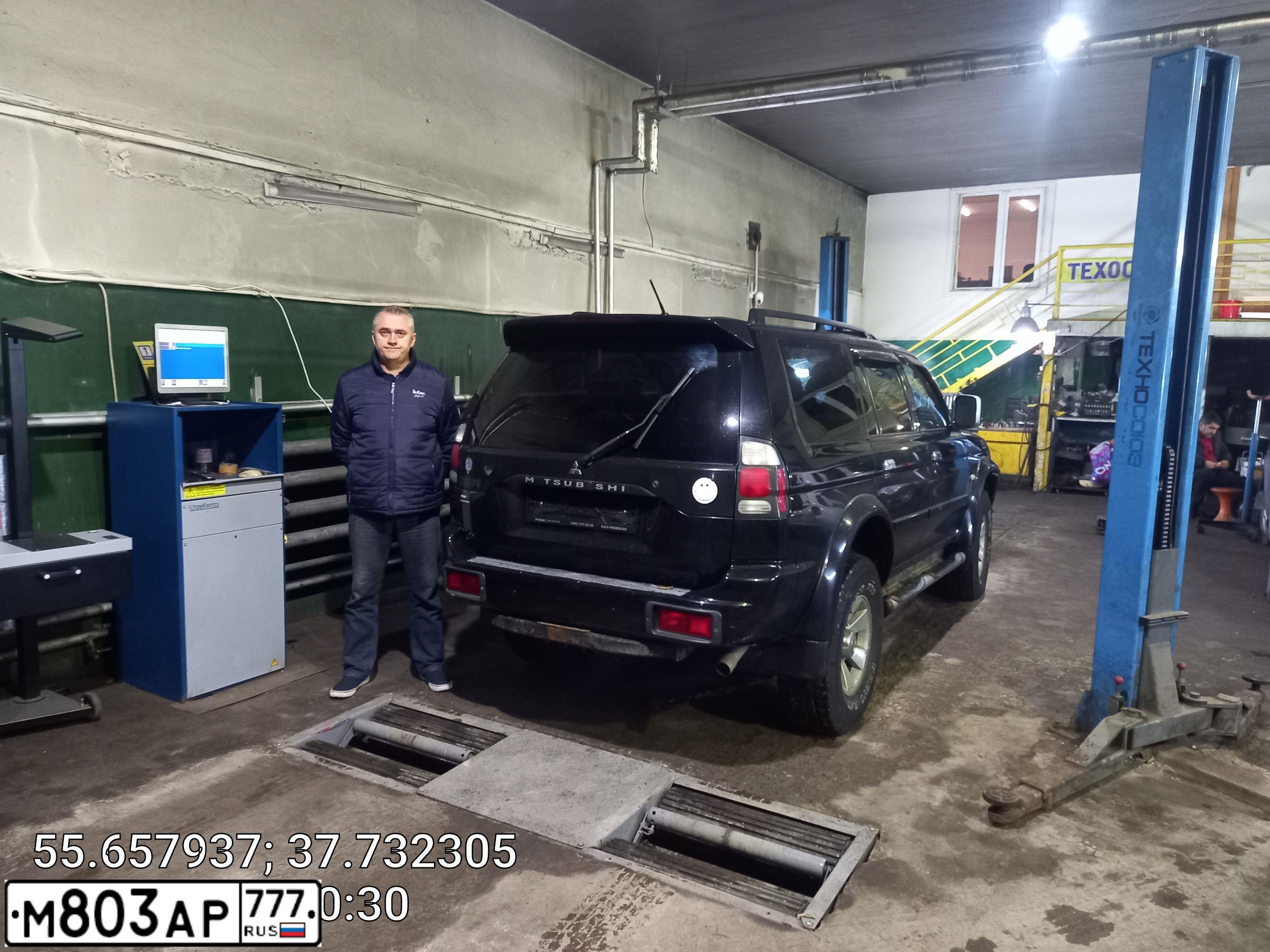 Фото автомобиля SUBARU FORESTER, 2000 — госномер Е164ЕХ777. Цвет: ЗЕЛЕНЫЙ