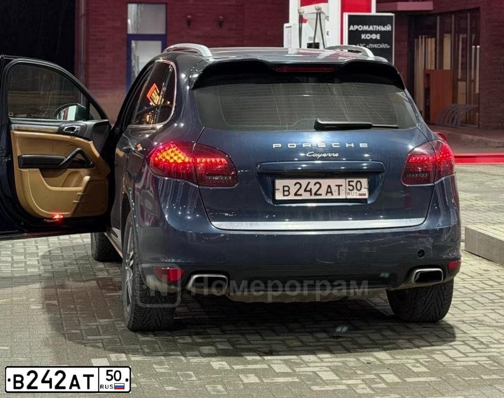 Фото автомобиля VAZ ВАЗ 21043, 1994 — госномер В242АТ50. Цвет: БЕЖЕВЫЙ