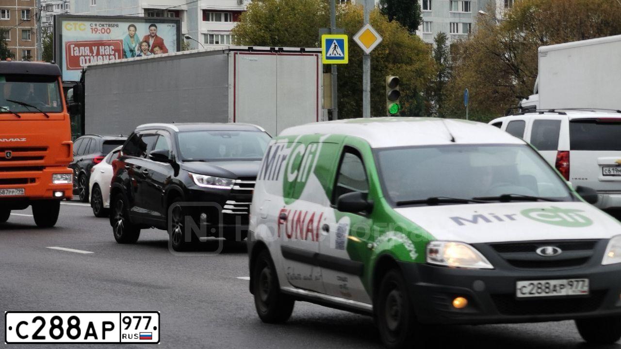 Фото автомобиля LADA LARGUS FURGON, 2016 — госномер С288АР977. Цвет: СЕРО-БЕЖЕВЫЙ