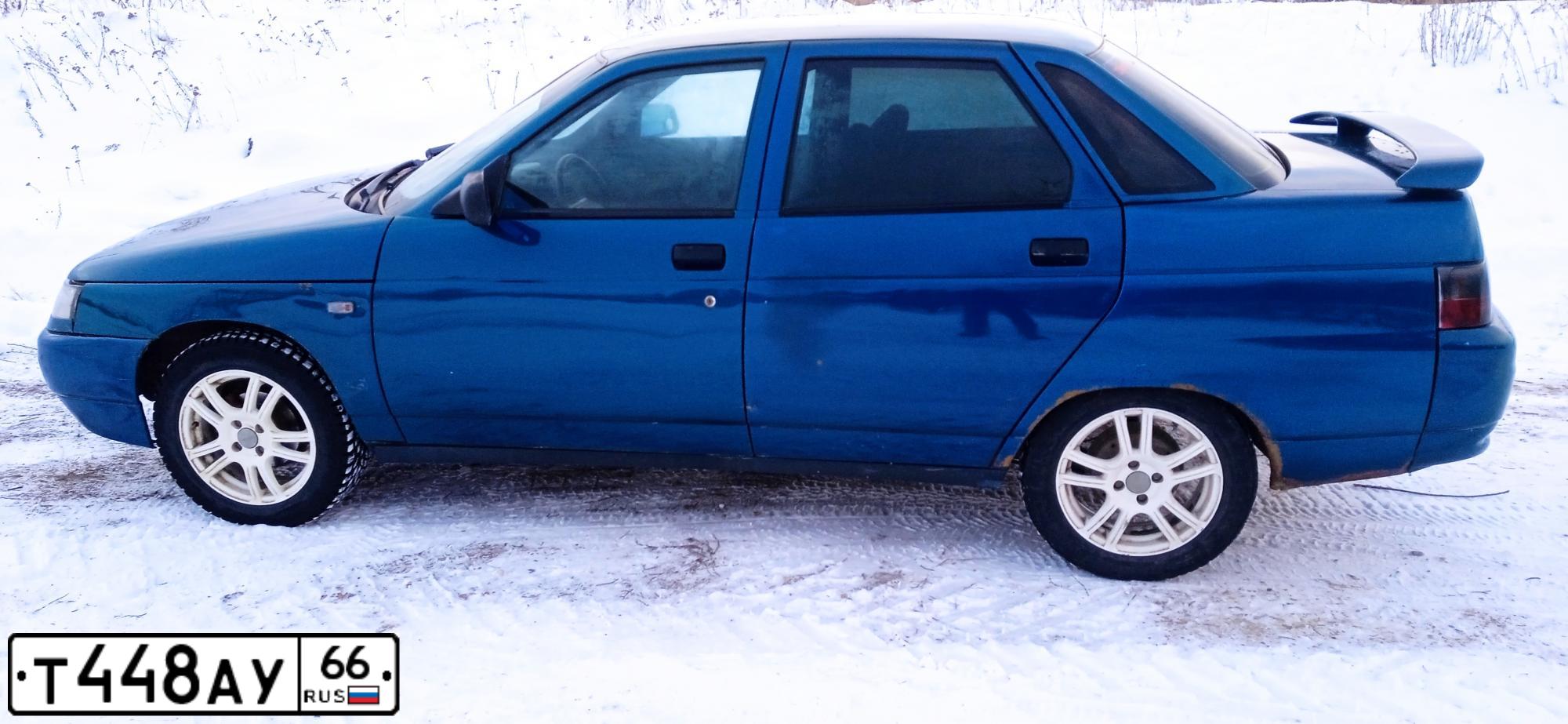 Фото автомобиля LADA 2110, 2004 — госномер Н507КК774. Цвет: СИНЕ-ЗЕЛЕНЫЙ