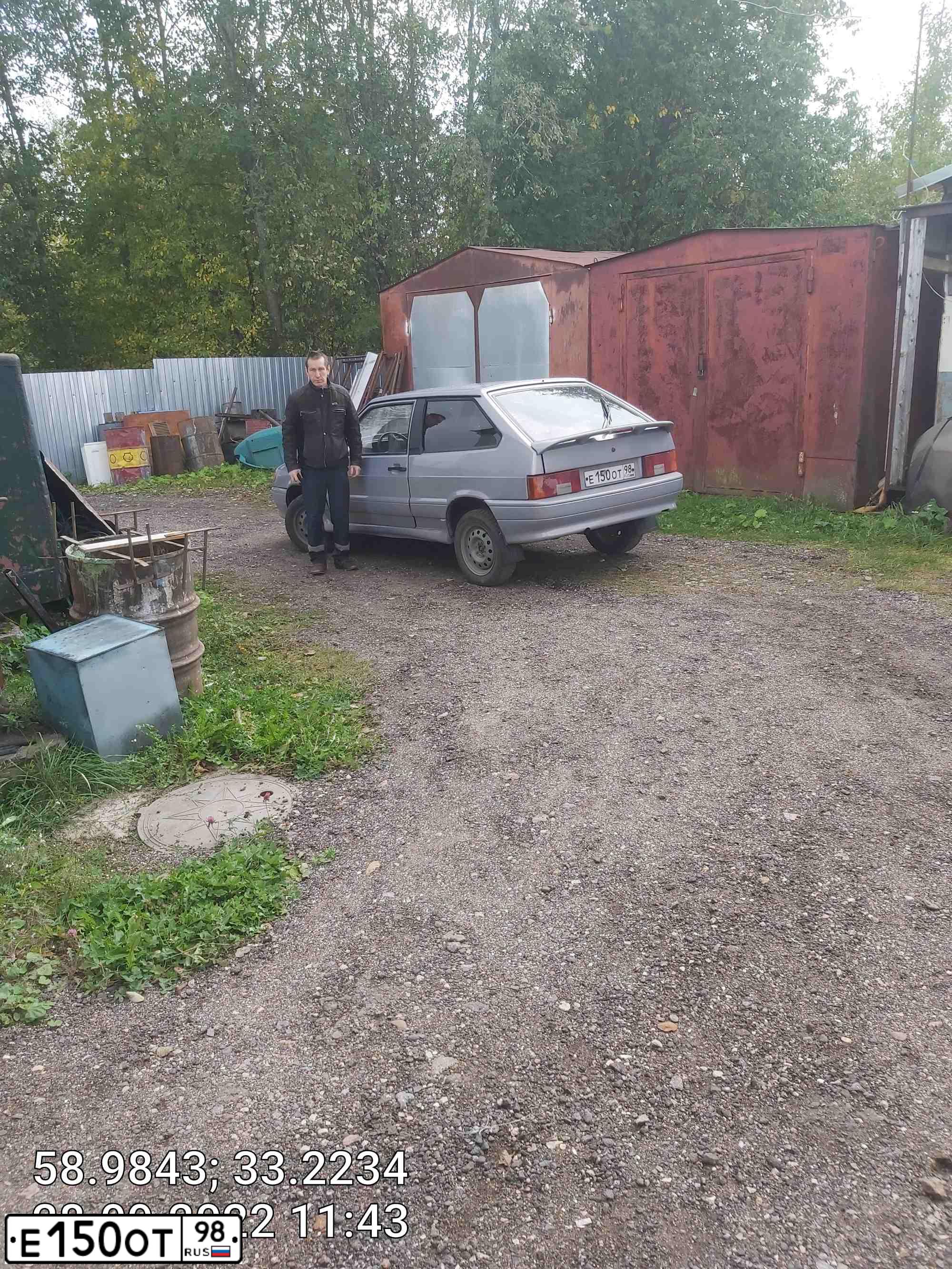 Фото автомобиля LADA 2113, 2005 — госномер К908ВМ53. Цвет: МОЛОЧНО-БЕЛЫЙ СЕРЕБРИСТЫЙ