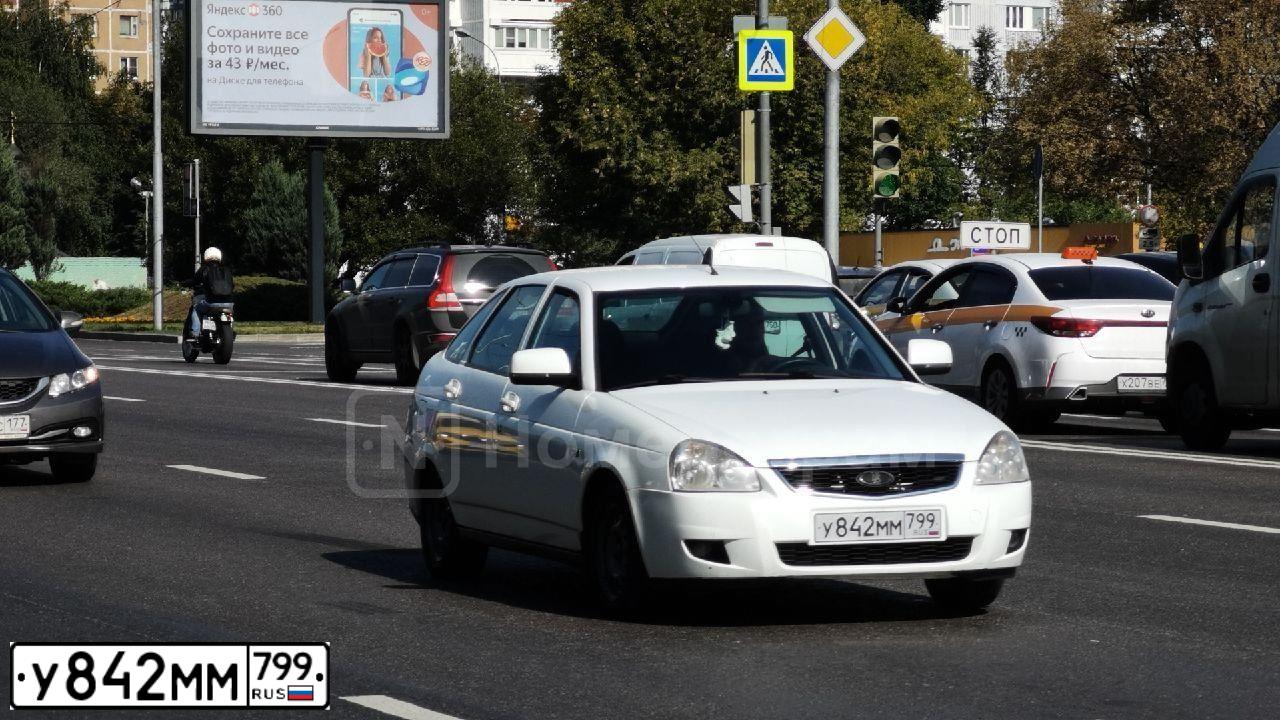 Фото автомобиля LADA PRIORA, 2012 — госномер О614ЕО550. Цвет: БЕЛЫЙ