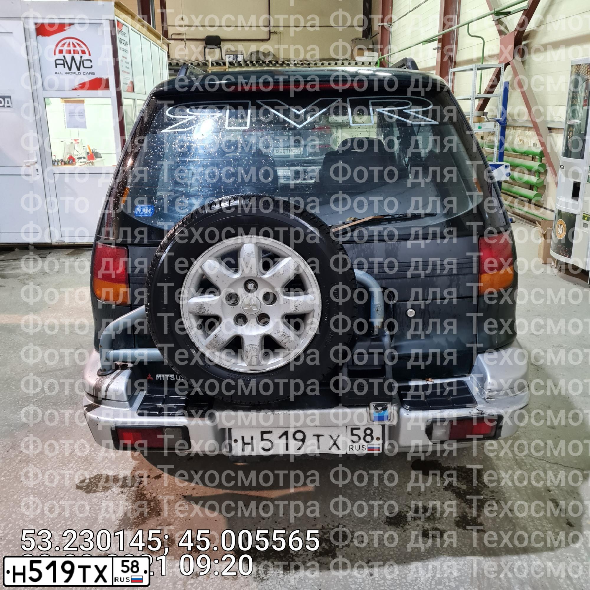 Фото автомобиля LADA 2112, 2006 — госномер Н519ТХ58. Цвет: СЕРО-СИНЕ-ЗЕЛЕНЫЙ