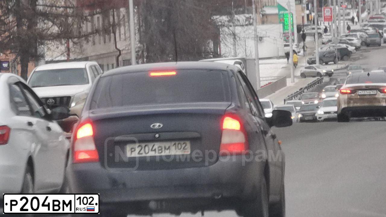 Фото автомобиля LADA 1118 KALINA, 2005 — госномер Х470ЕВ02. Цвет: СЕРО-СИНИЙ