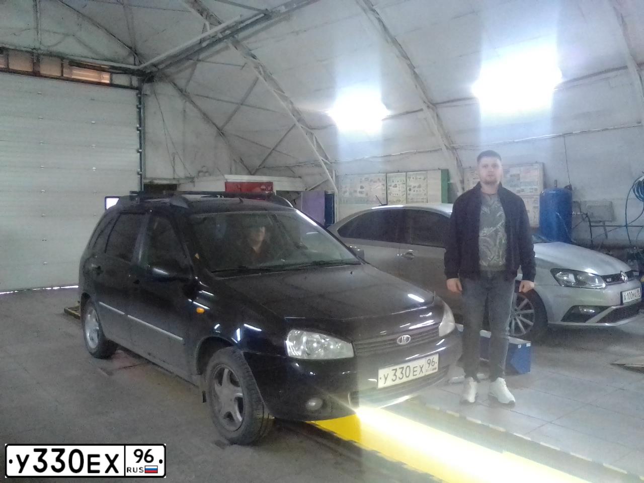 Фото автомобиля LADA 1117 KALINA, 2012 — госномер У330ЕХ96. Цвет: СИНЕ-ЧЕРНЫЙ