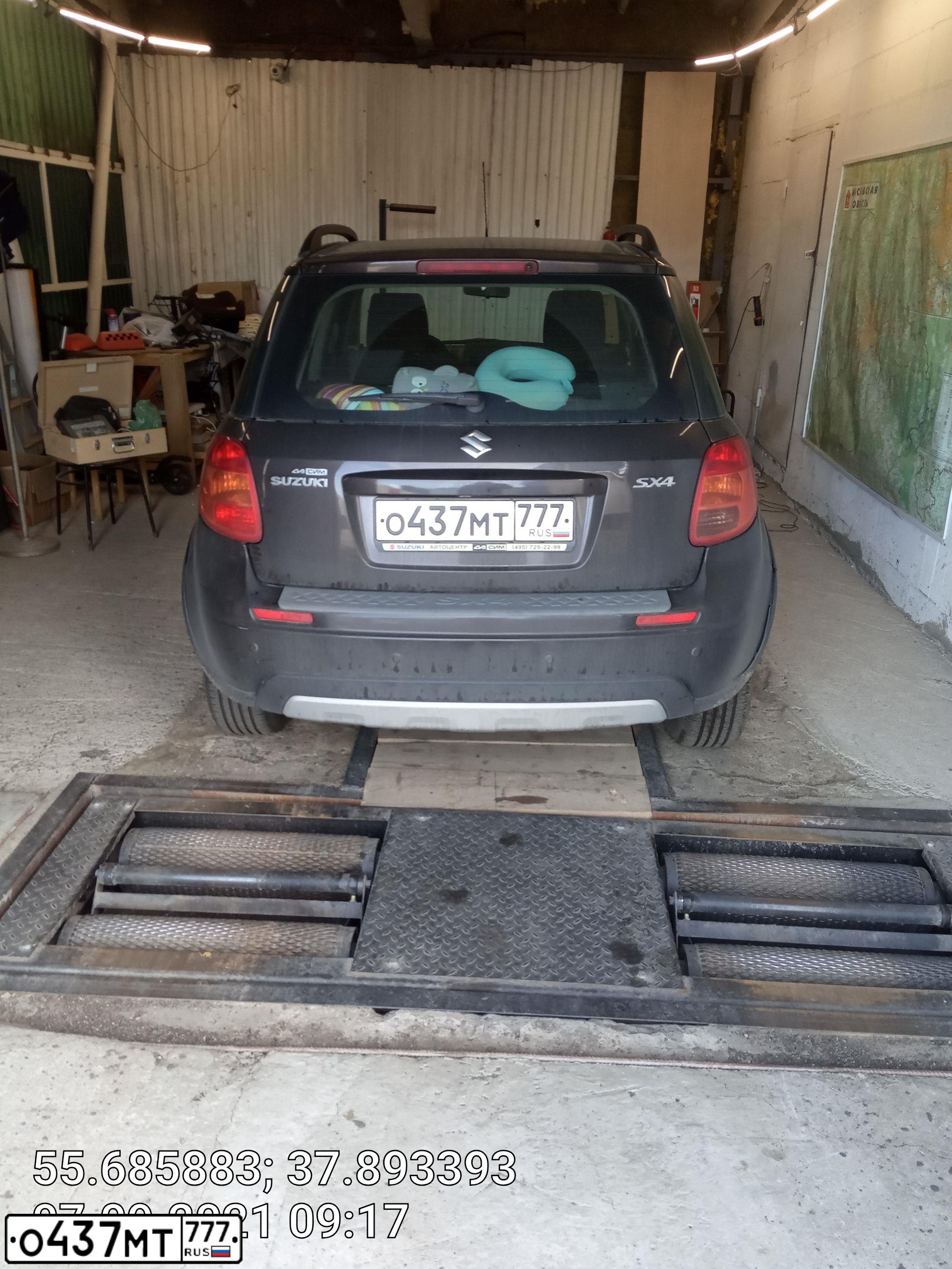 Фото автомобиля SUZUKI SX 4, 2014 — госномер Е229ТЕ799. Цвет: Коричневый