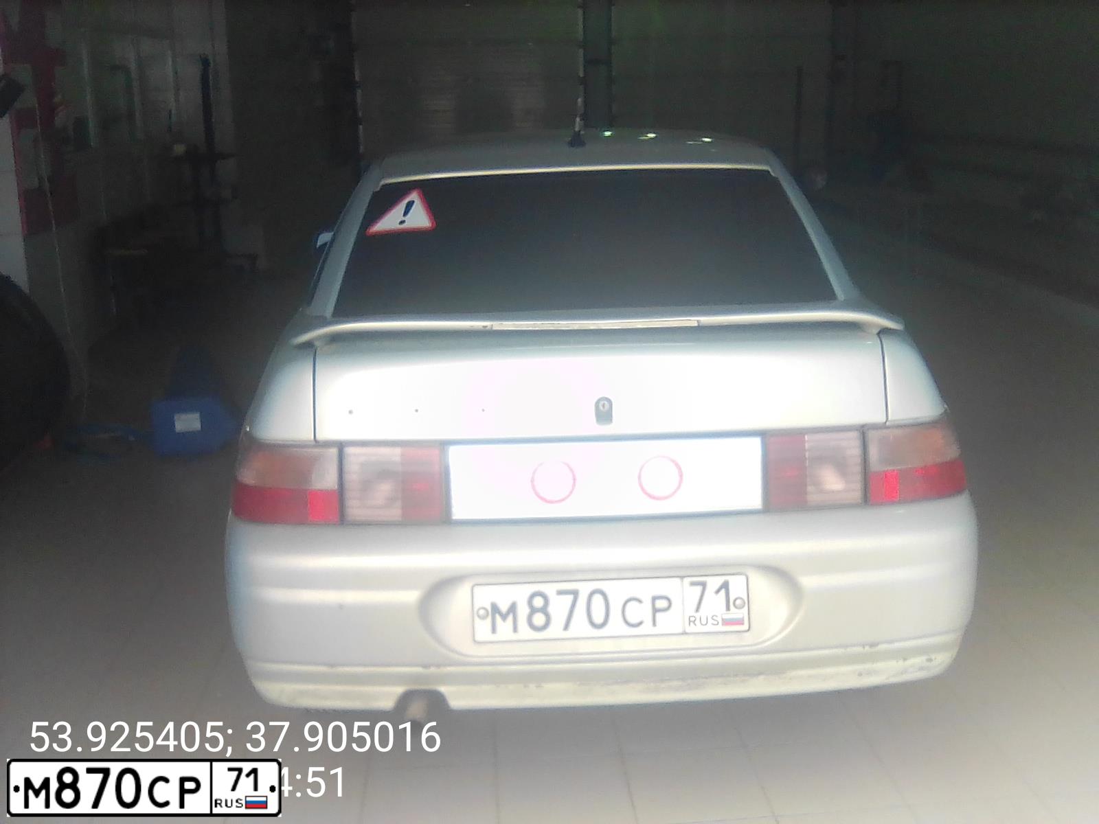 Фото автомобиля LADA 2110, 1998 — госномер А989МТ71. Цвет: СЕРЕБРИСТЫЙ ЖЕЛТО-ЗЕЛЕНЫЙ