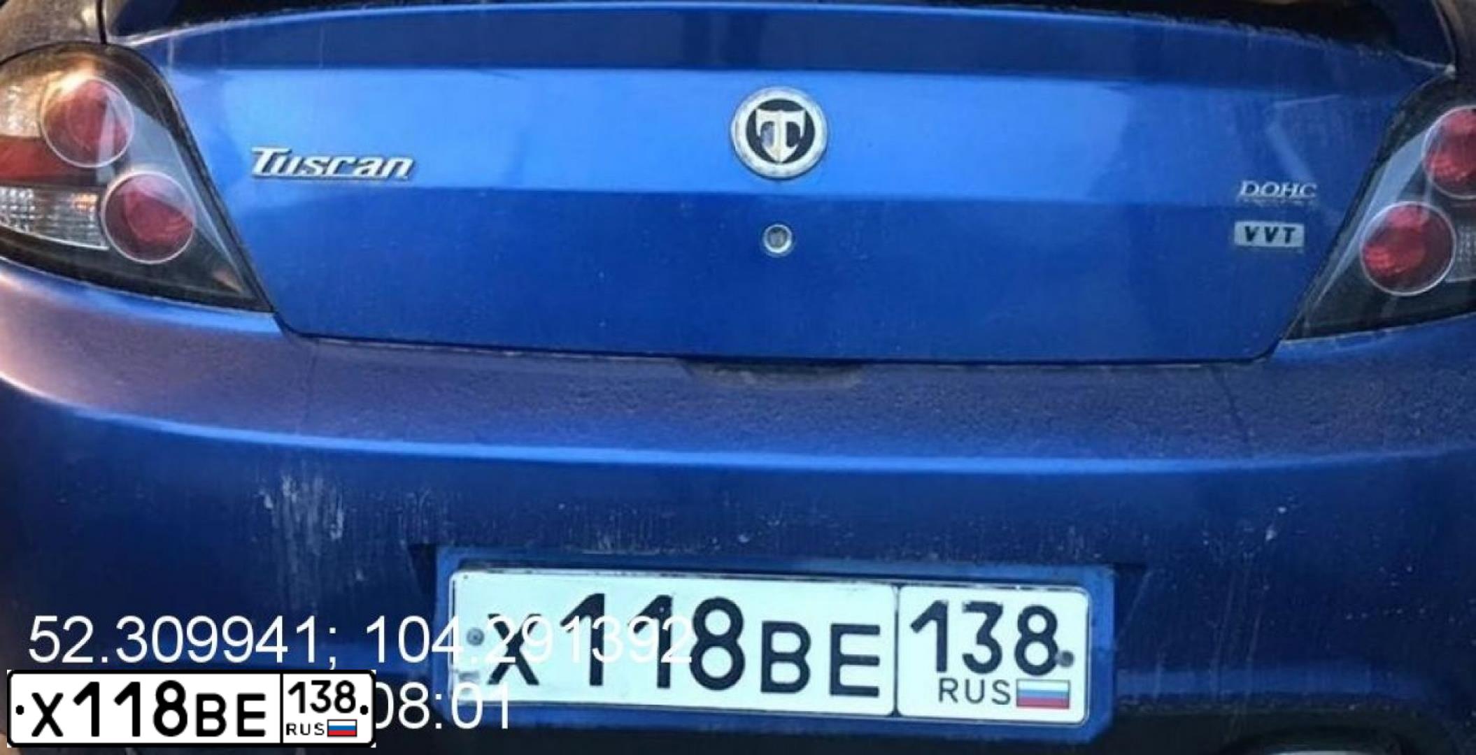 Фото автомобиля HYUNDAI /S-/COUPE / TUSCANI, 2007 — госномер Х118ВЕ138. Цвет: СИНИЙ