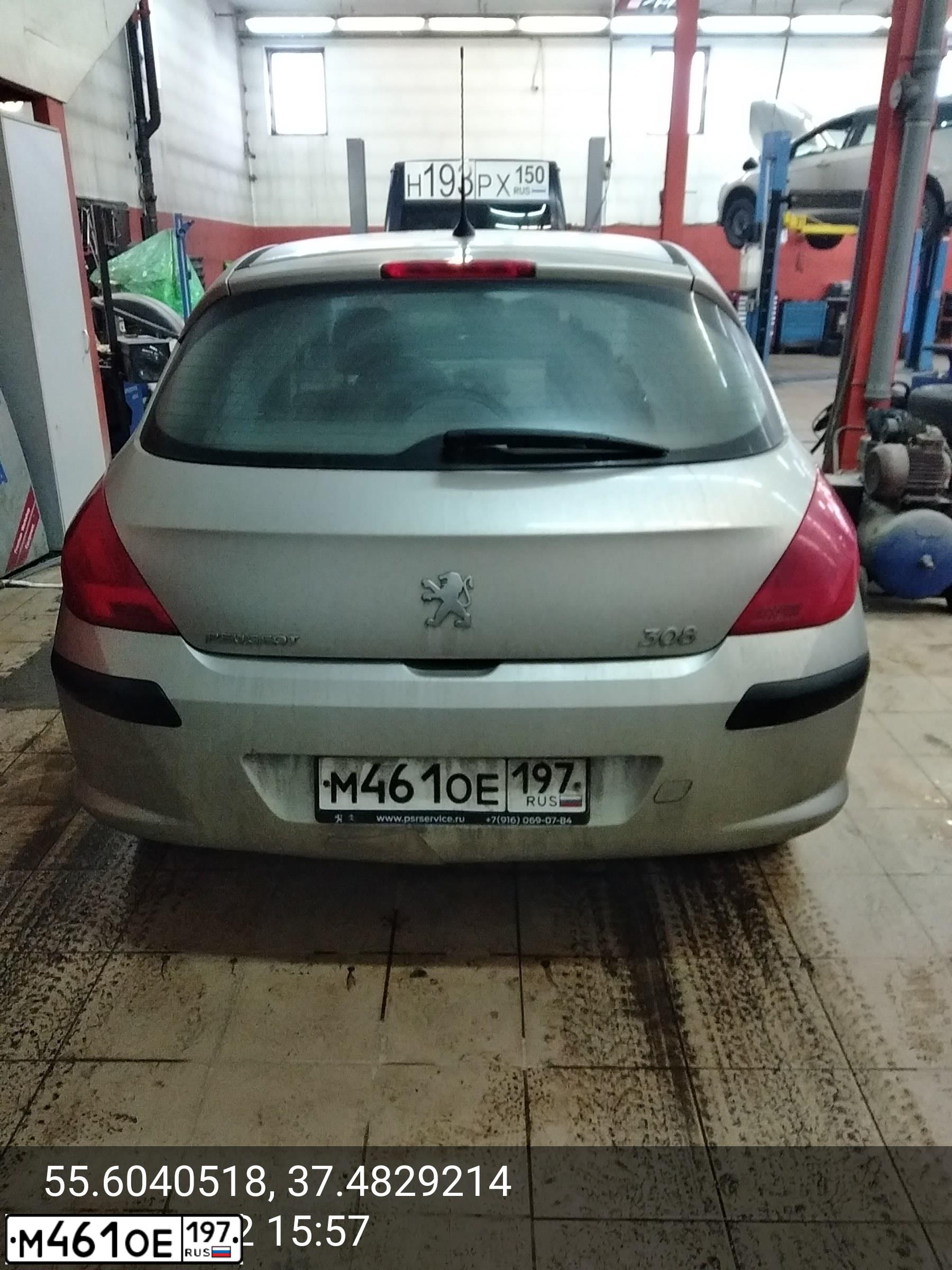 Фото автомобиля PEUGEOT 308, 2008 — госномер А425СХ790. Цвет: Серый