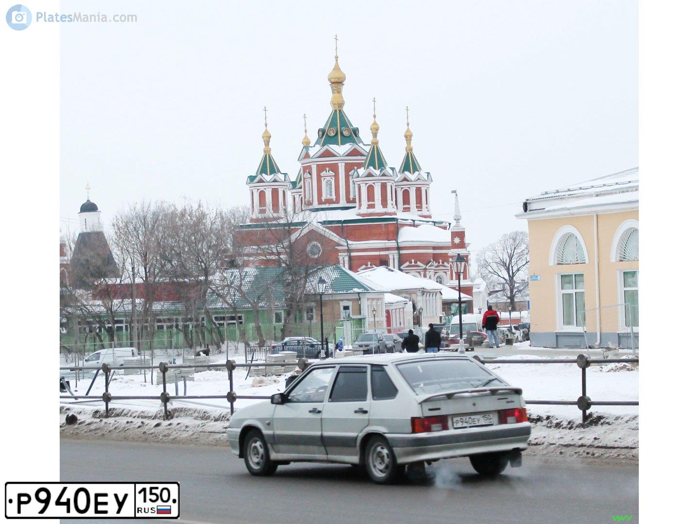 Фото автомобиля LADA 2114 SAMARA, 2005 — госномер Х925ЕУ790. Цвет: МОЛОЧНО-БЕЛЫЙ СЕРЕБРИСТЫЙ