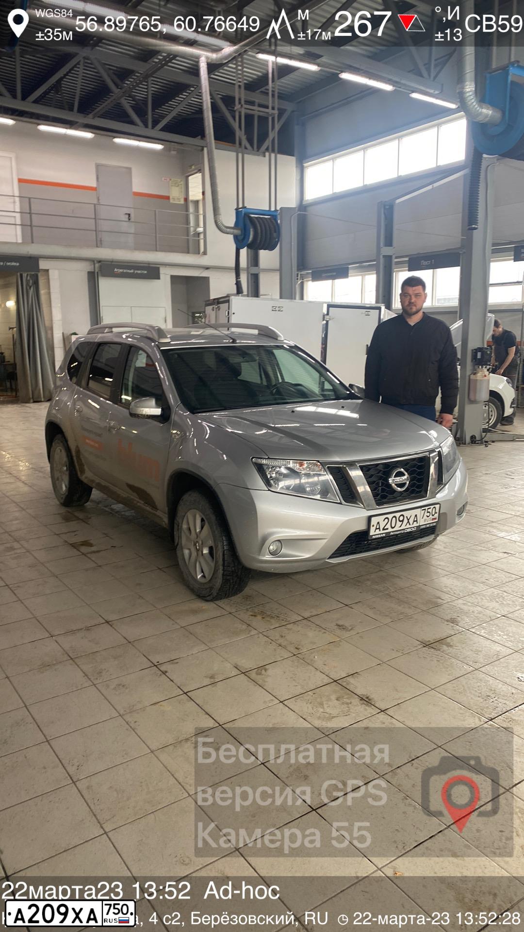 Фото автомобиля NISSAN TERRANO, 2019 — госномер О431ТН196. Цвет: СВЕТЛО-СЕРЫЙ