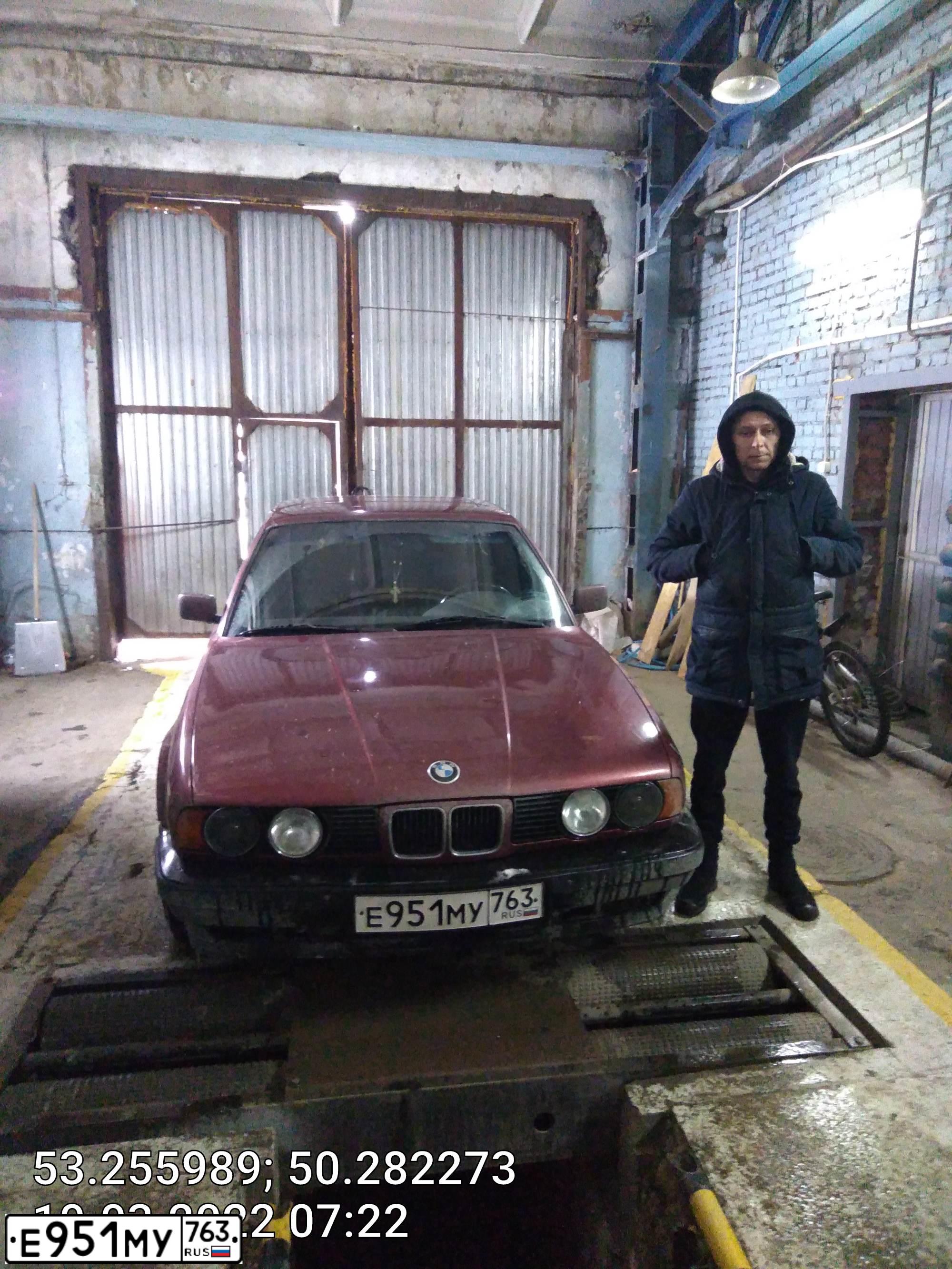 Фото автомобиля BMW SERIE 5, 1993 — госномер Е951МУ763. Цвет: КРАСНЫЙ МЕТАЛЛИК