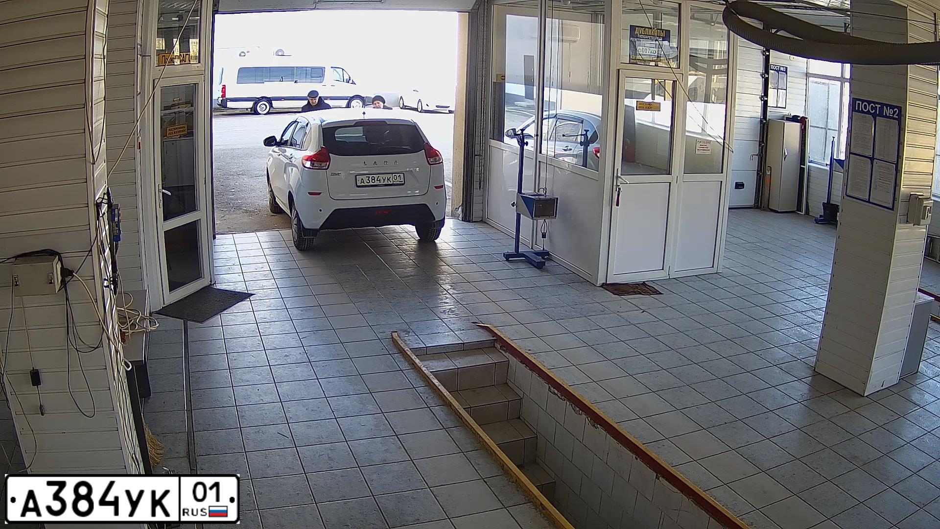 Фото автомобиля LADA XRAY, 2016 — госномер А384УК01. Цвет: Белый