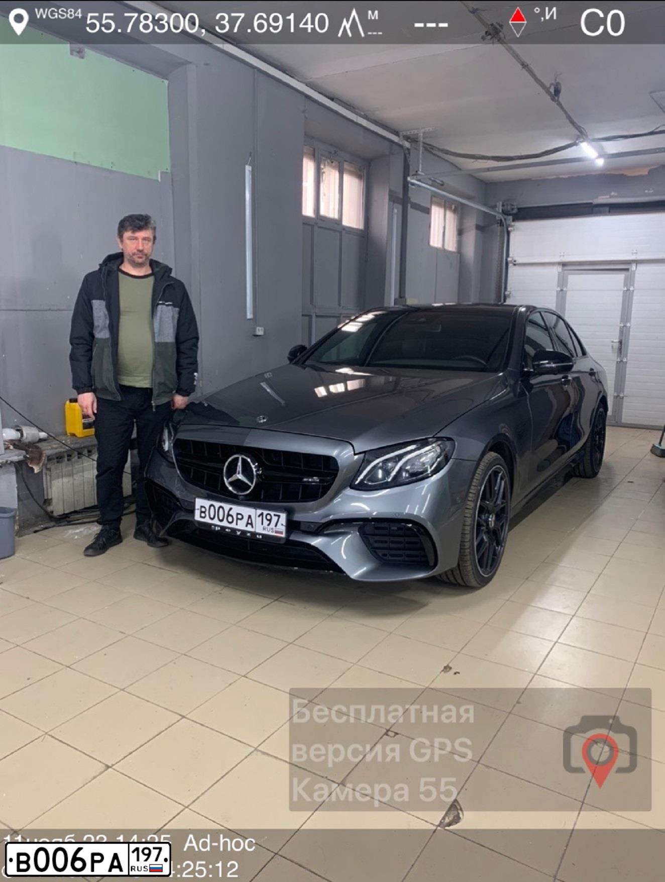 Фото автомобиля MERCEDES E-KLASSE, 2017 — госномер В006РА197. Цвет: Серый