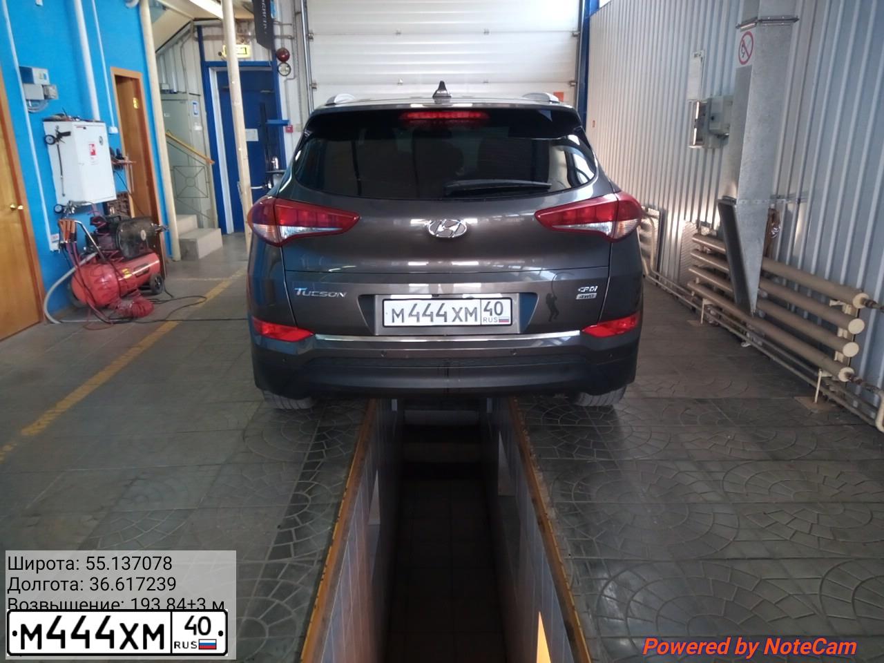 Фото автомобиля HYUNDAI TUCSON, 2017 — госномер Н560ОХ799. Цвет: Коричневый