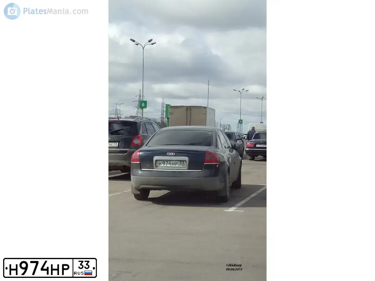 Фото автомобиля AUDI A6, 1999 — госномер Н050ТУ790