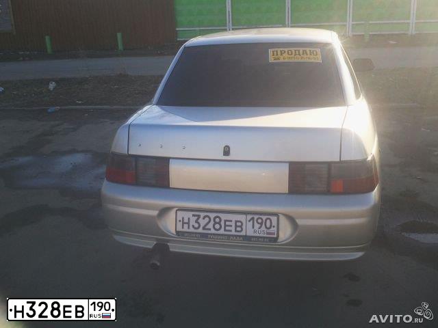 Фото автомобиля LADA 2110, 2005 — госномер Х113АМ799. Цвет: СЕРЕБРИСТО-БЕЖЕВЫЙ