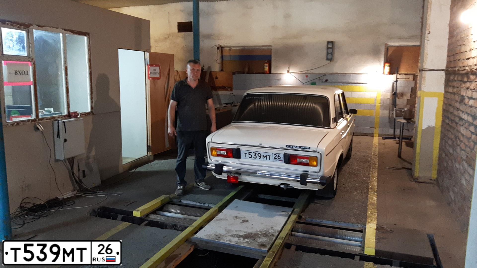 Фото автомобиля LADA 2106, 1996 — госномер М785МС126