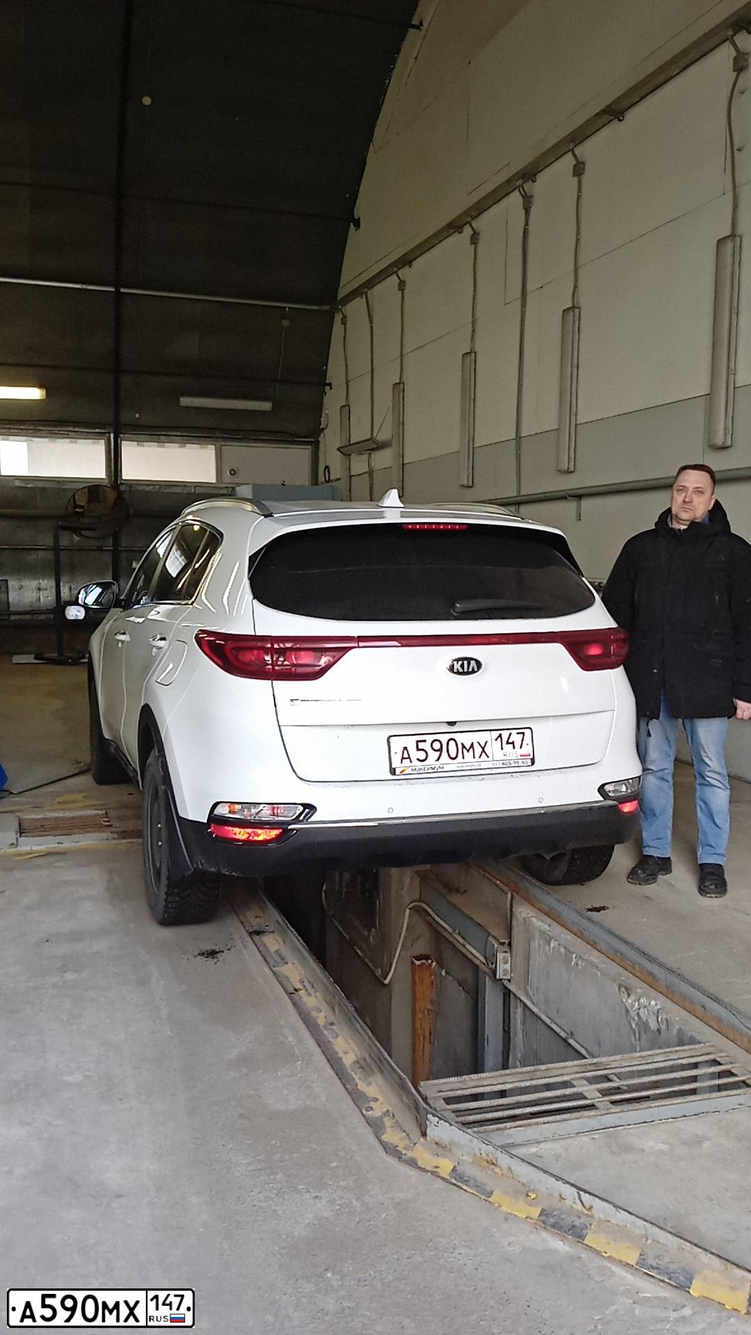 Фото автомобиля KIA SPORTAGE, 2020 — госномер С660КР198. Цвет: Белый