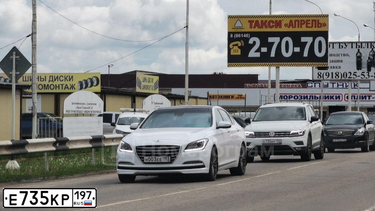 Фото автомобиля LADA 2109 SAMARA, 1997 — госномер Е246ТК40. Цвет: ЗЕЛЕНЫЙ