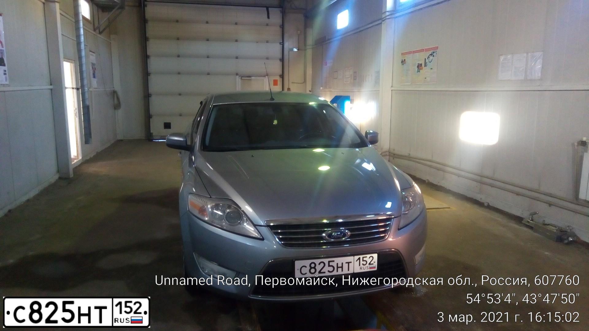 Фото автомобиля FORD MONDEO, 2008 — госномер С825НТ152. Цвет: СЕРЕБРИСТЫЙ