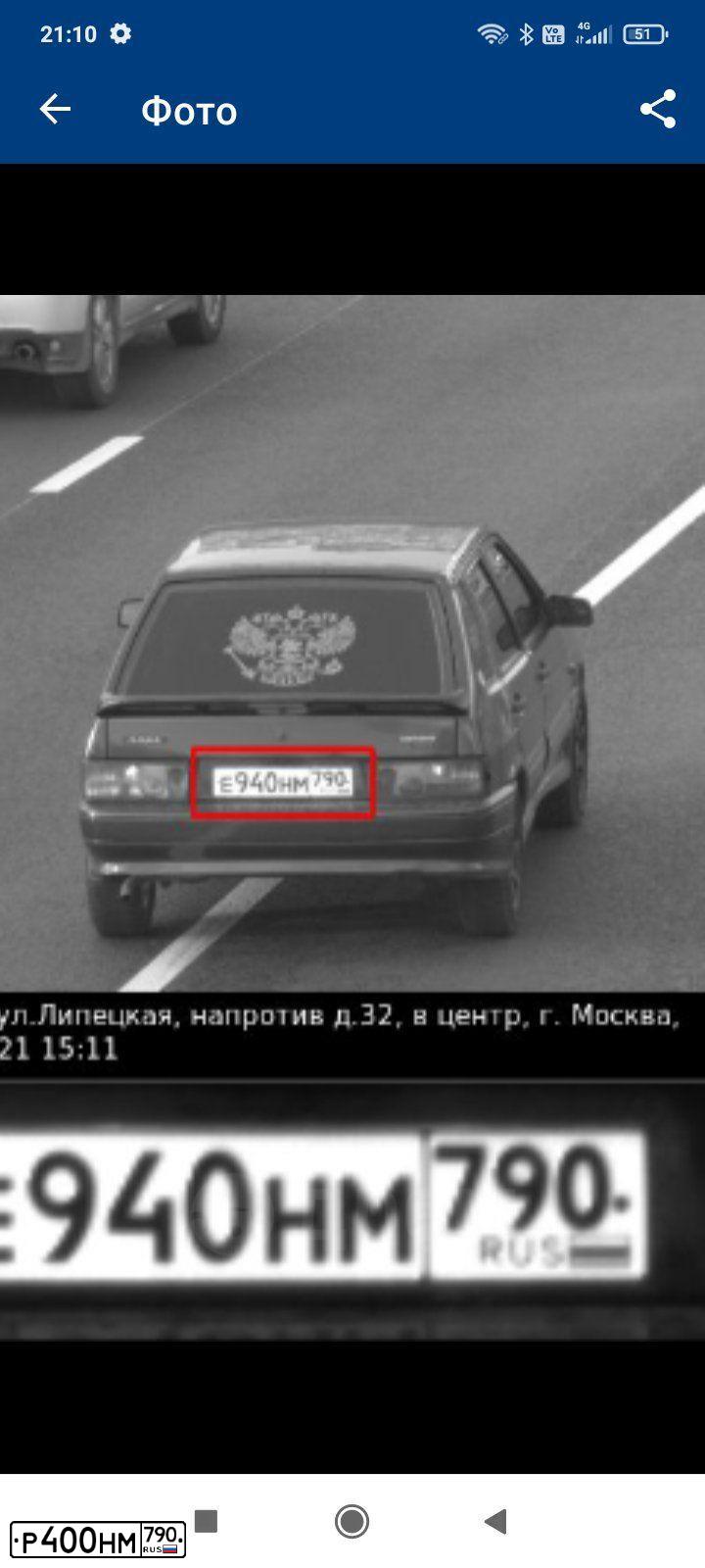 Фото автомобиля CHEVROLET CAPTIVA, 2008 — госномер С071КС550