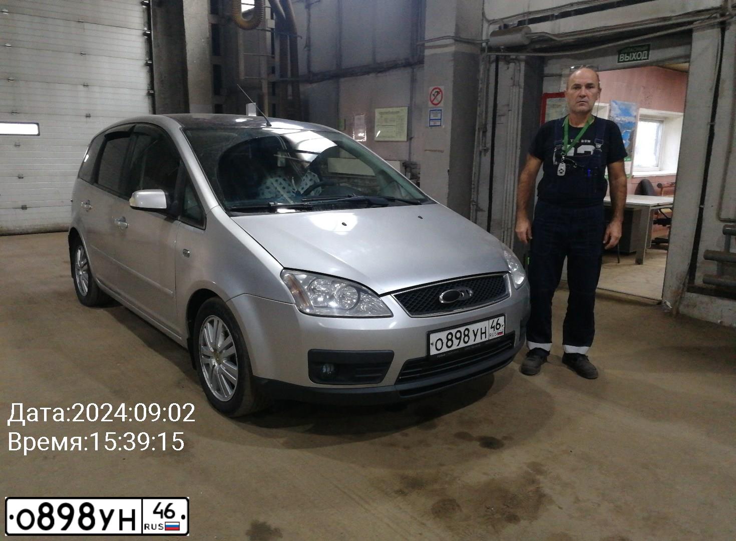 Фото автомобиля FORD FOCUS C-MAX, 2005 — госномер М909ЕТ199. Цвет: СЕРЕБРИСТЫЙ