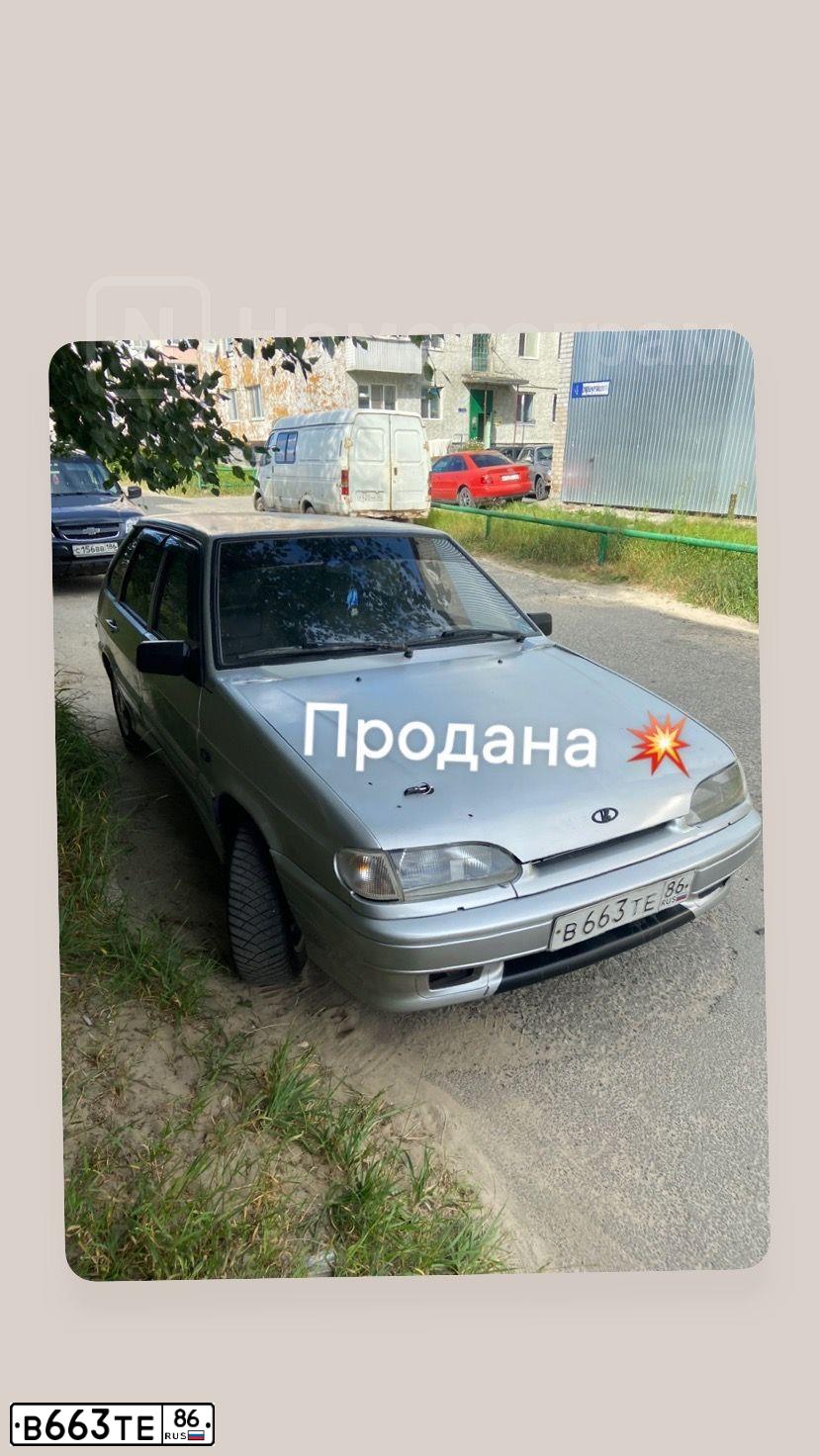 Фото автомобиля LADA 2114 SAMARA, 2006 — госномер Т164ОУ86. Цвет: СЕРЕБРИСТО-БЕЖЕВЫЙ