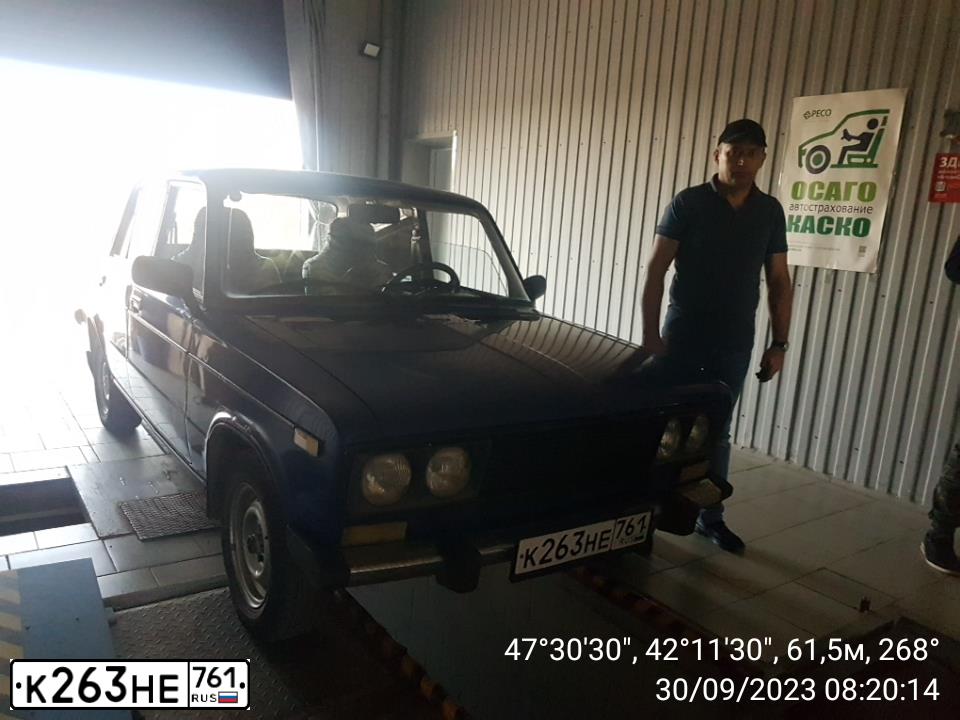 Фото автомобиля LADA 2106, 2002 — госномер К400УС161. Цвет: СИНИЙ