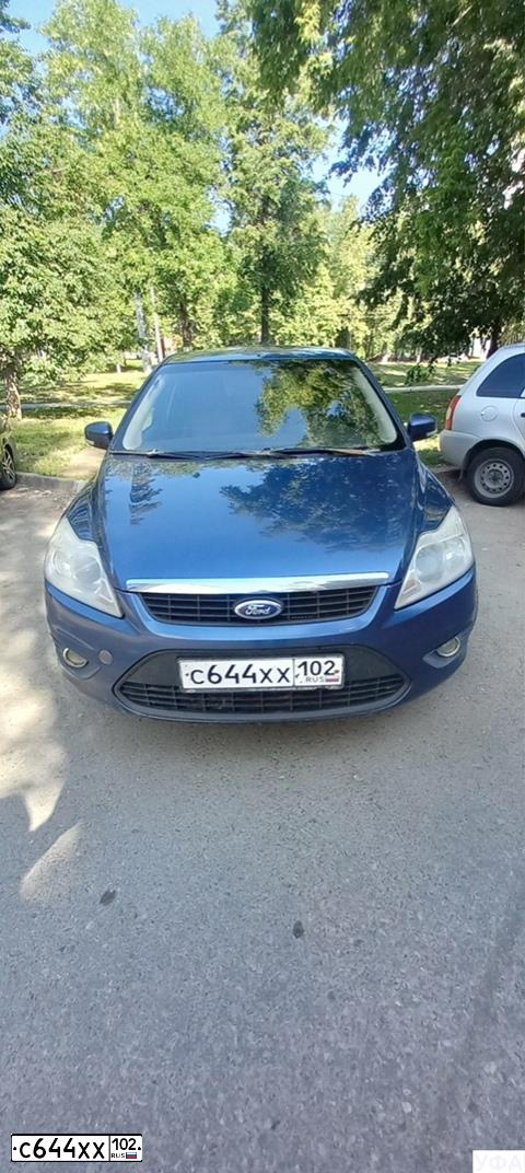 Фото автомобиля FORD FOCUS, 2008 — госномер С644ХХ102. Цвет: СИНИЙ