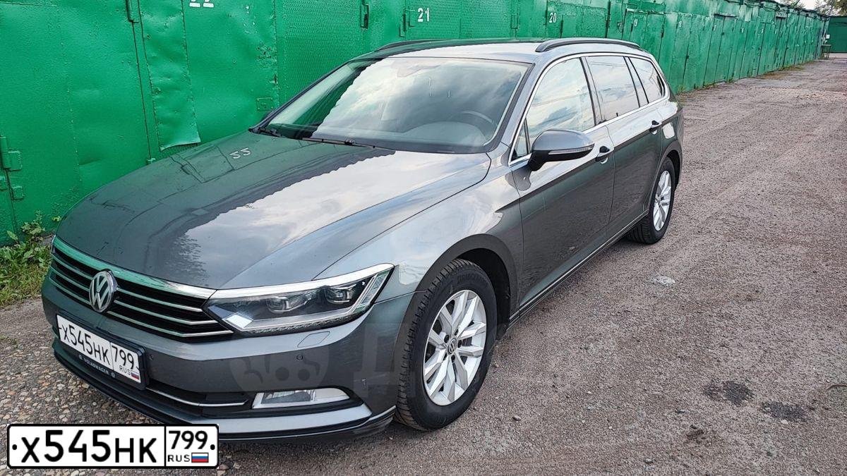 Фото автомобиля VOLKSWAGEN PASSAT, 2015 — госномер Х545НК799. Цвет: Серый