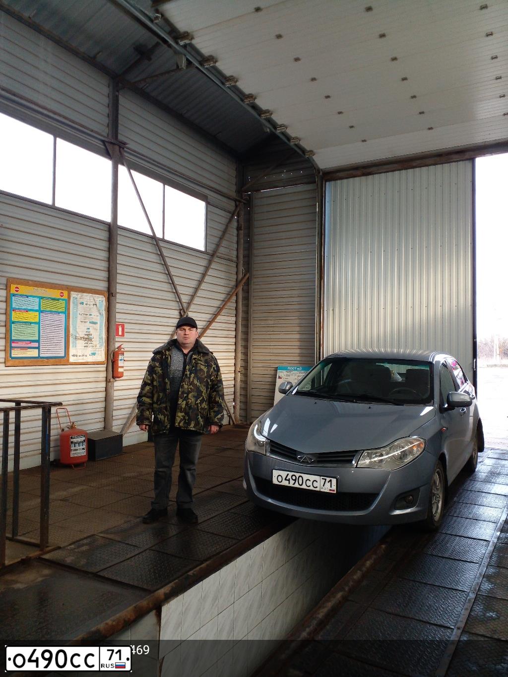 Фото автомобиля CHERY BONUS /A13/, 2011 — госномер У353КЕ71. Цвет: Серебристый
