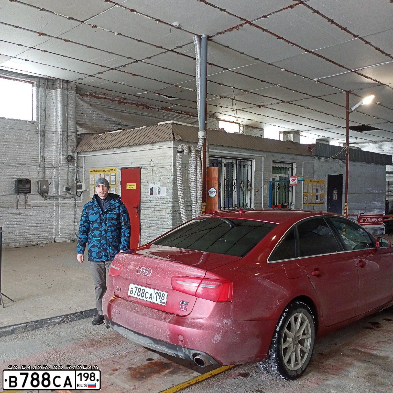 Фото автомобиля AUDI A6, 2011 — госномер С370АЕ40. Цвет: ВИШНЕВЫЙ