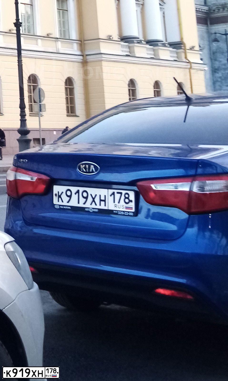 Фото автомобиля KIA RIO, 2012 — госномер Н211ВХ57