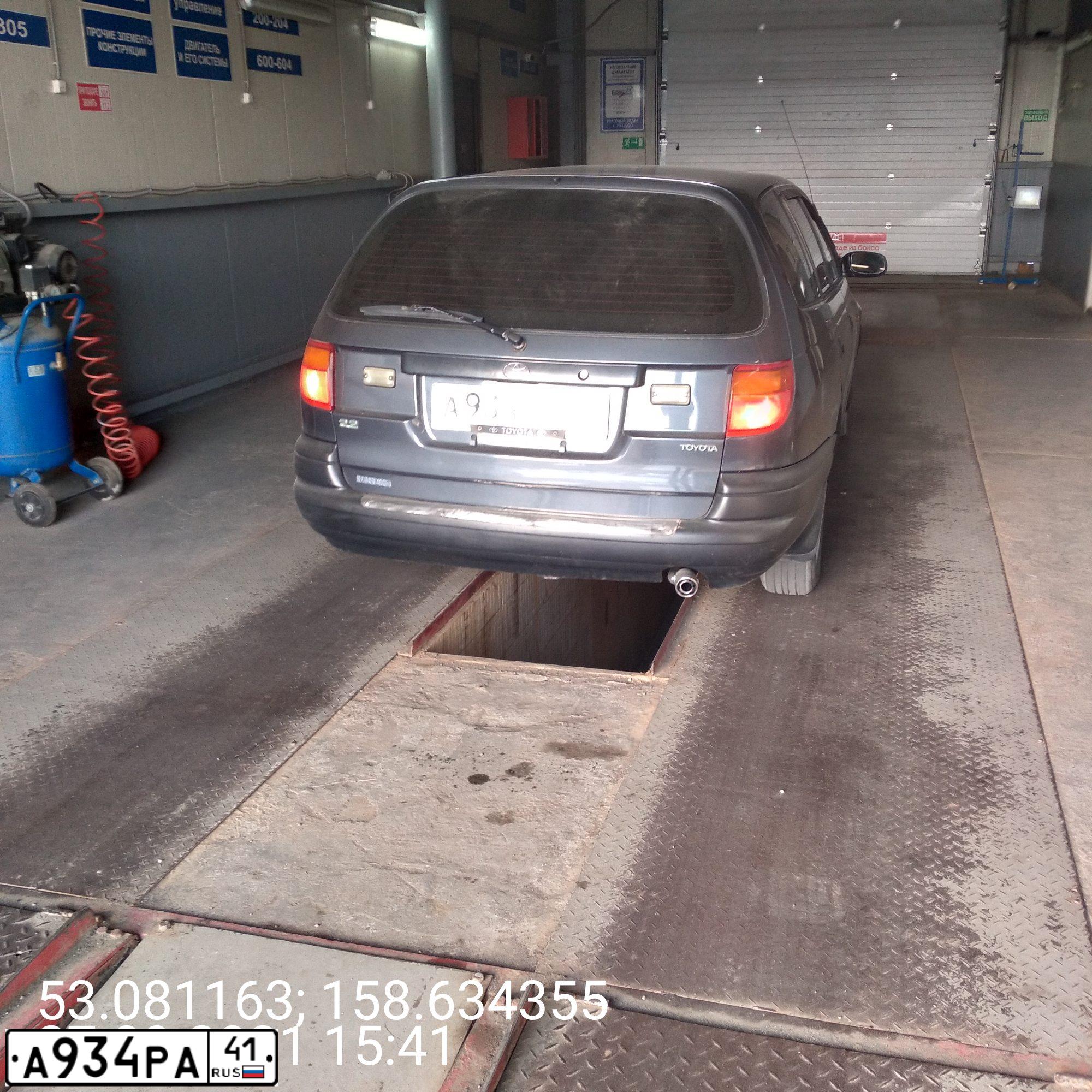 Фото автомобиля TOYOTA CALDINA, 2002 — госномер А934РА41