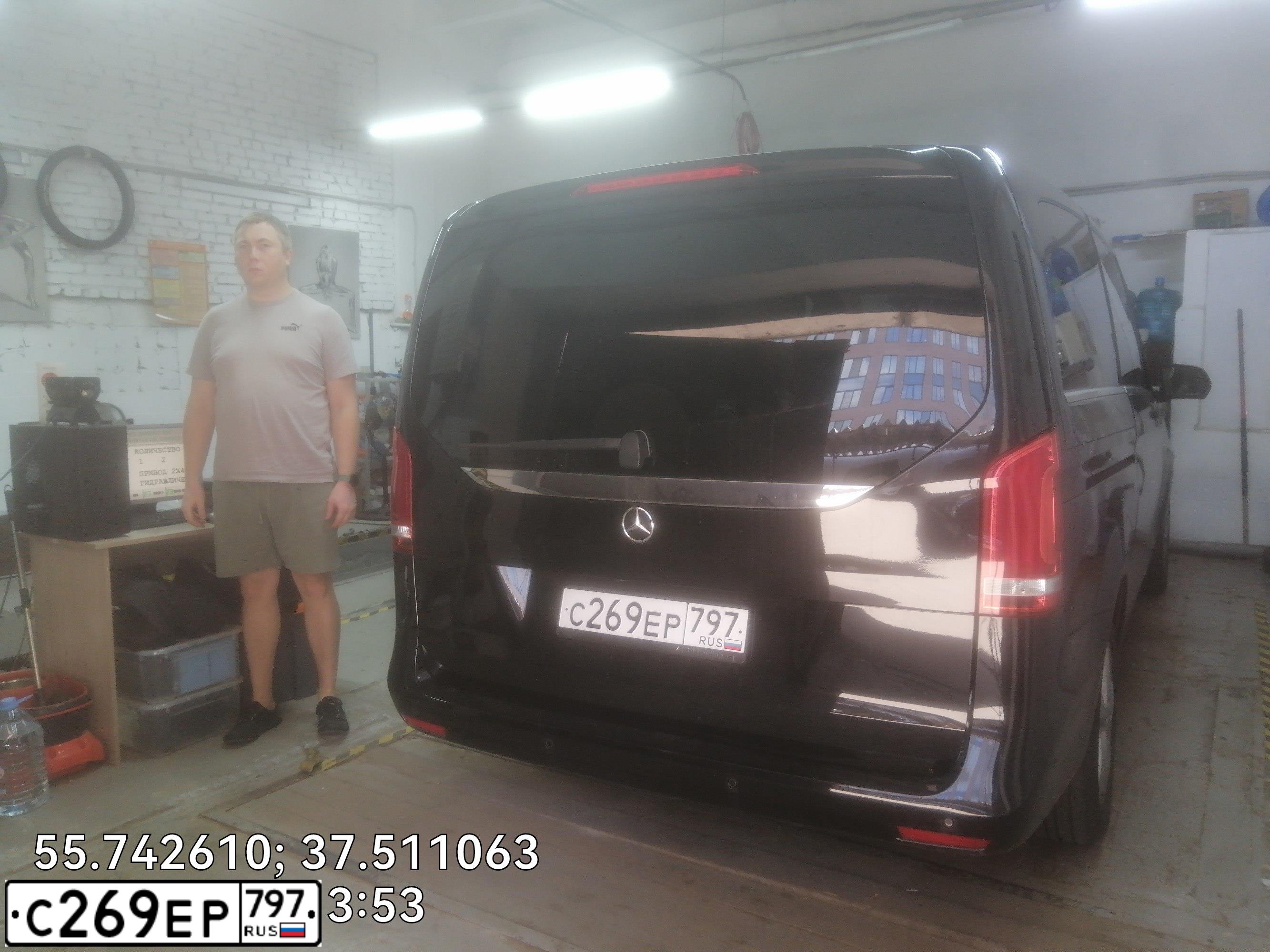 Фото автомобиля MERCEDES V-KLASSE, 2014 — госномер С269ЕР797. Цвет: ЧЕРНЫЙ