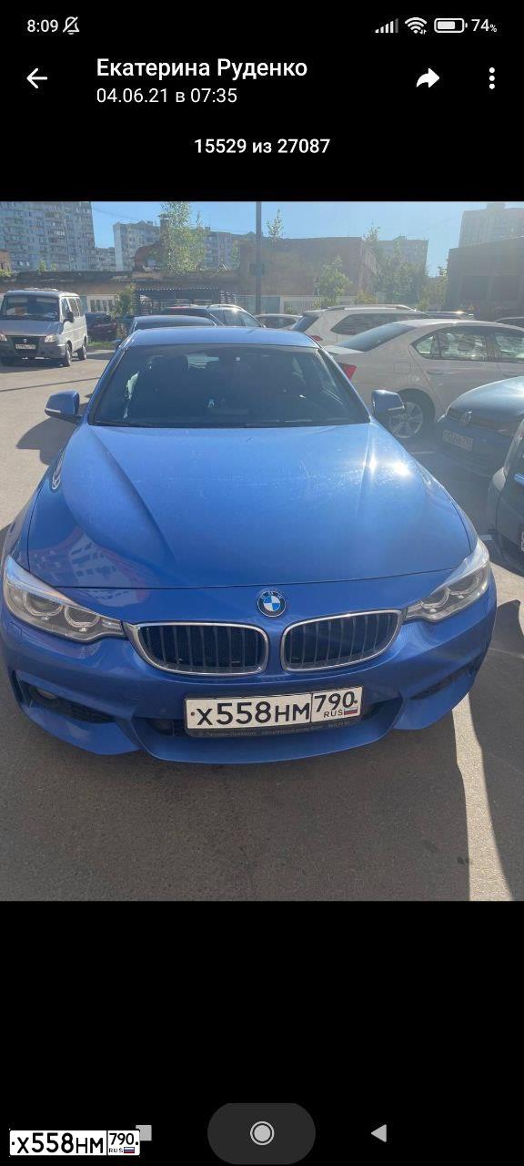 Фото автомобиля BMW W SERIE 4, 2016 — госномер Т140СК58. Цвет: синий