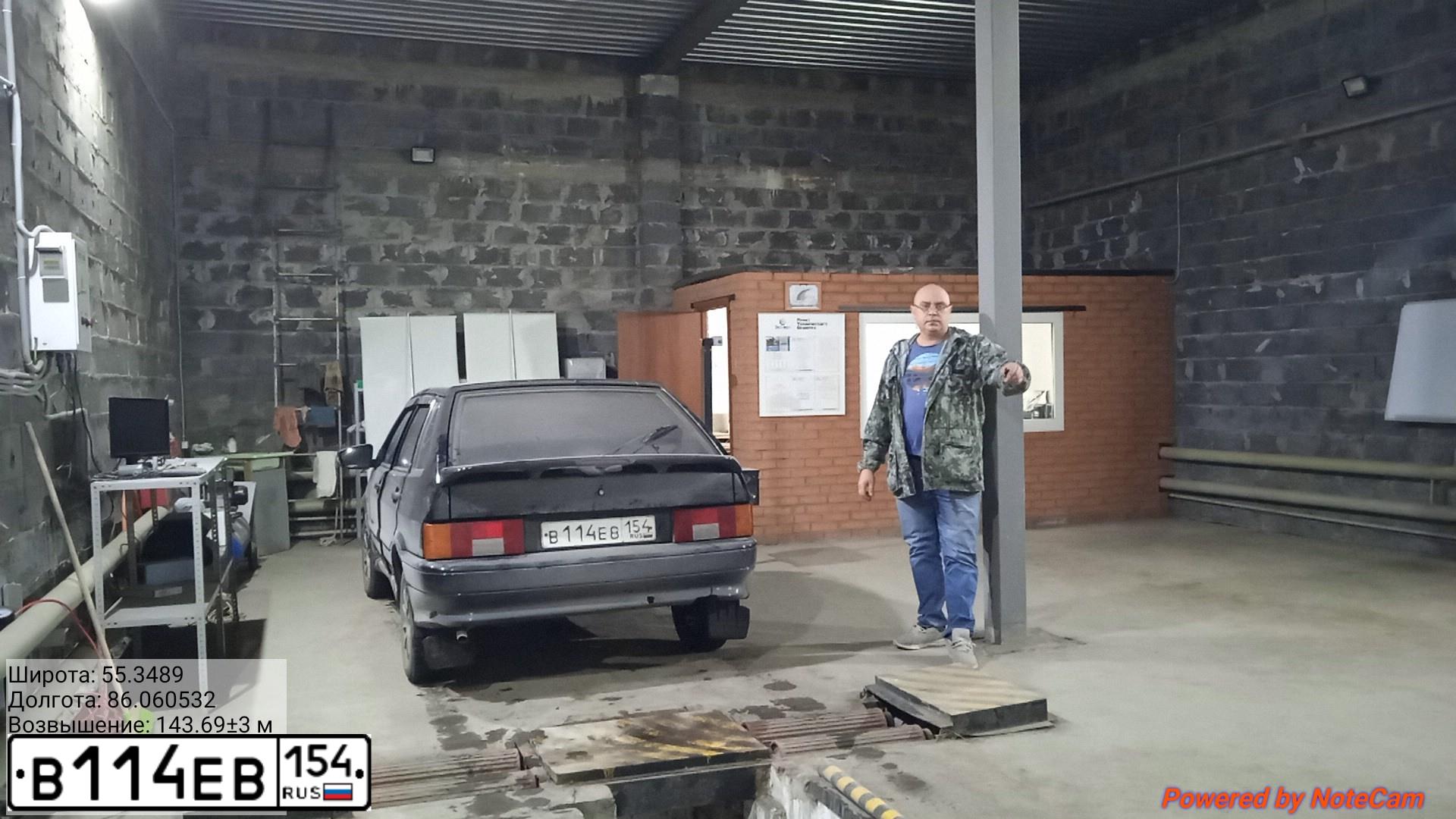 Фото автомобиля LADA 2114, 2012 — госномер В908НО142