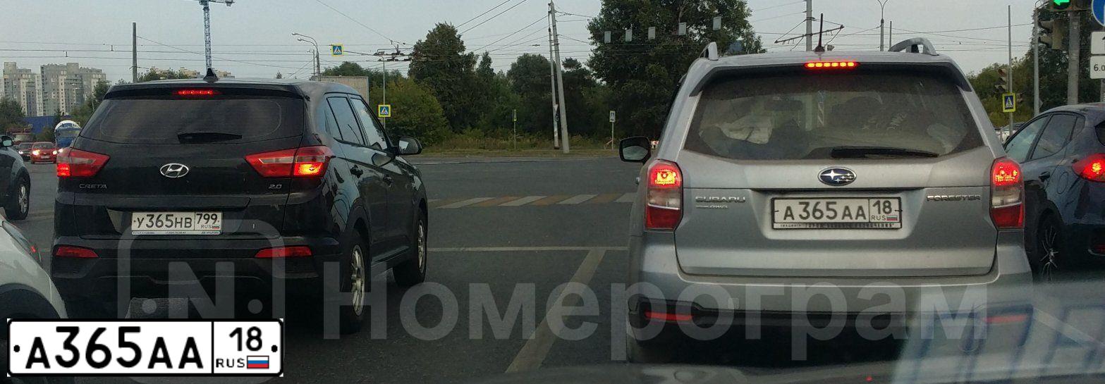 Фото автомобиля SUBARU FORESTER, 2014 — госномер А365АА18. Цвет: Серебристый