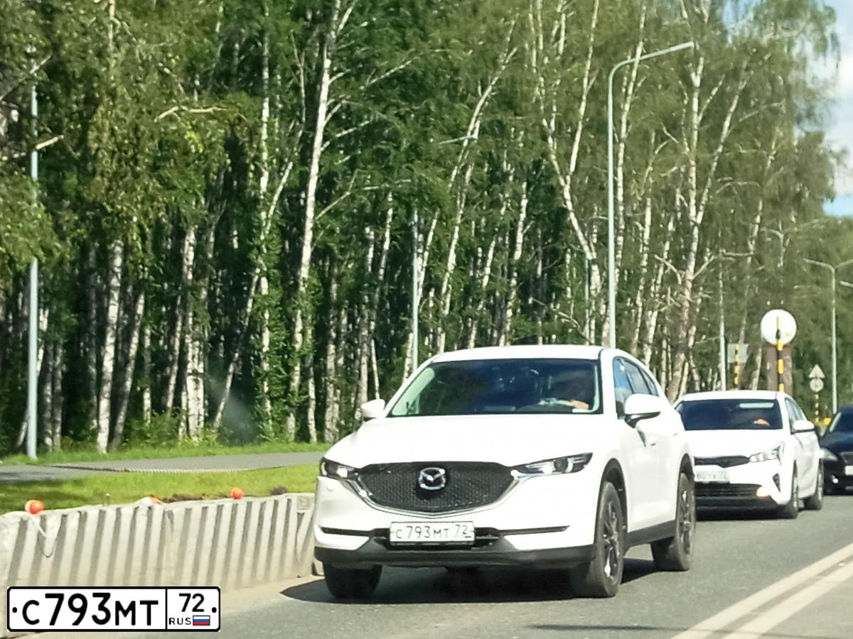 Фото автомобиля MAZDA CX-5, 2018 — госномер С793МТ72. Цвет: БЕЛЫЙ ПЕРЛАМУТР