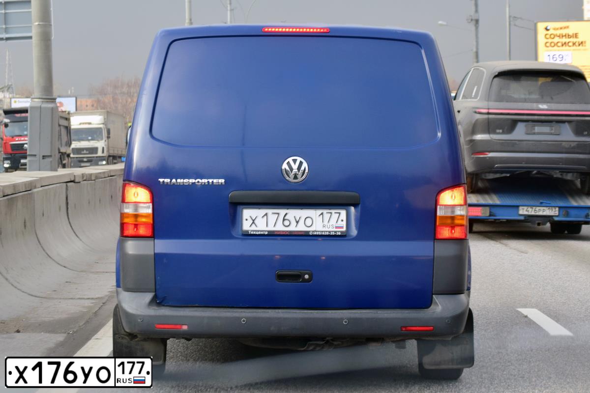Фото автомобиля VOLKSWAGEN TRANSPORTER, 2007 — госномер Х176УО177. Цвет: ТЕМНО-СИНИЙ