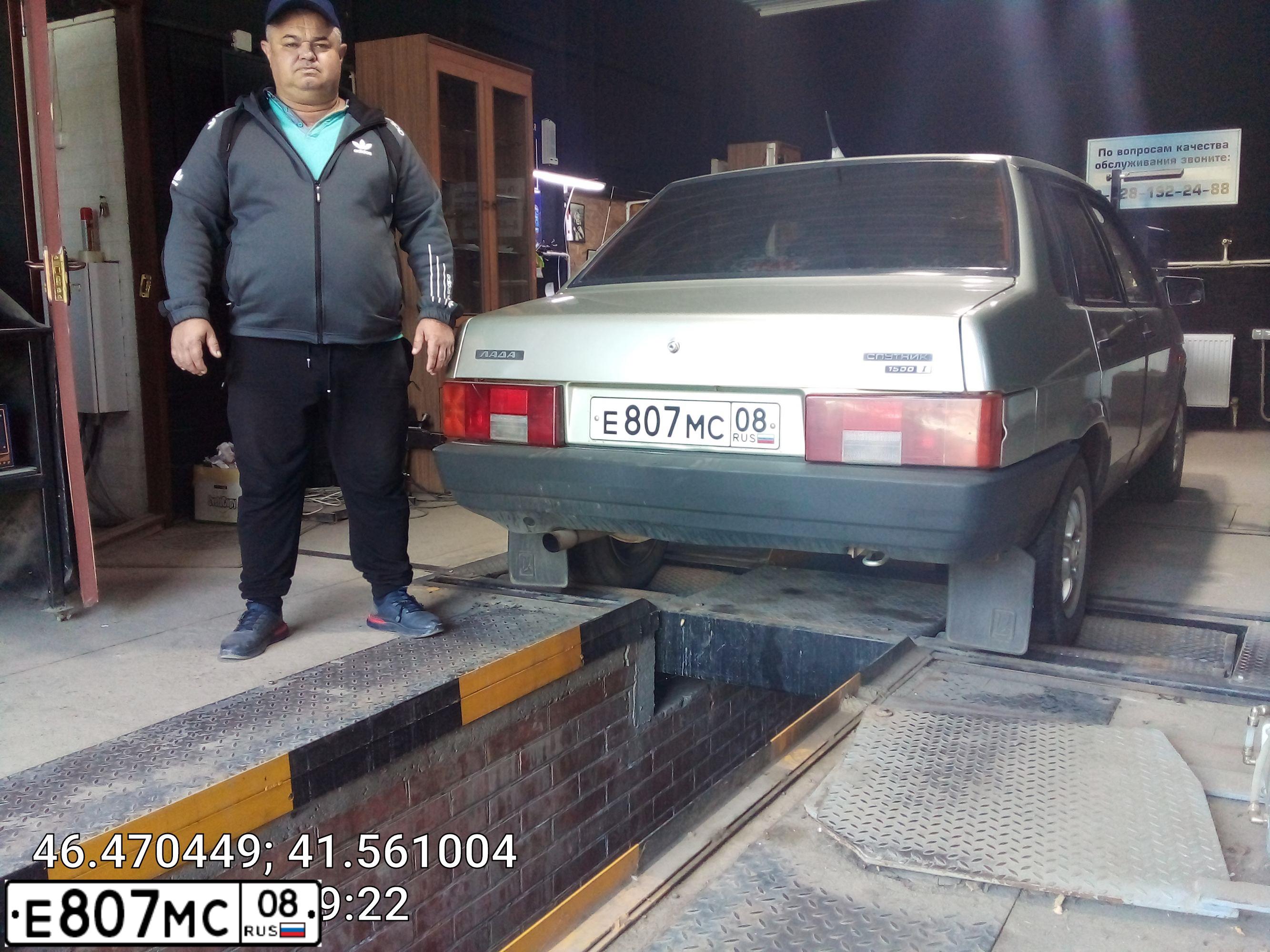 Фото автомобиля LADA 2109 SAMARA, 2003 — госномер Е807МС08. Цвет: ЗЕЛЕНЫЙ